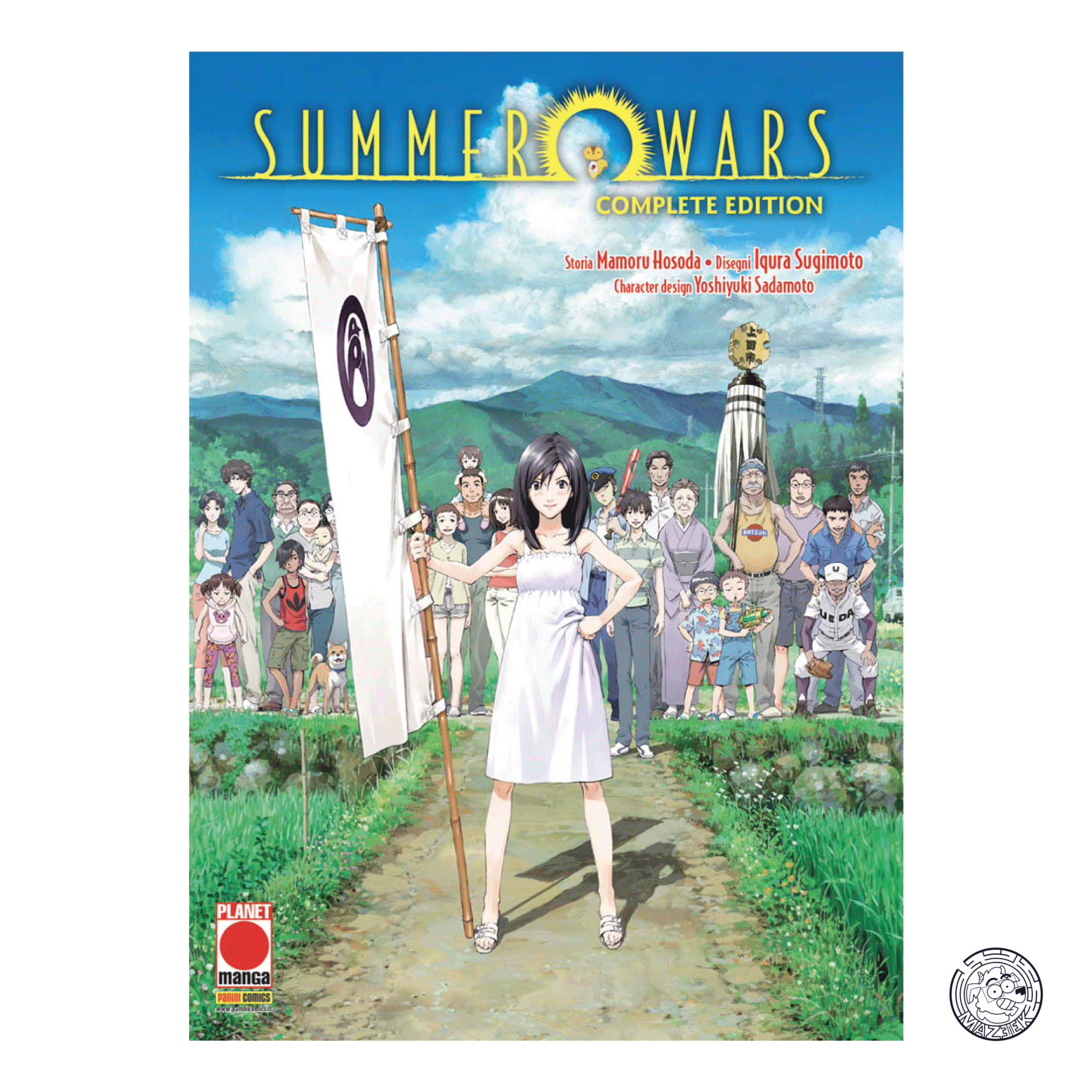 Summer Wars - Complete Edition