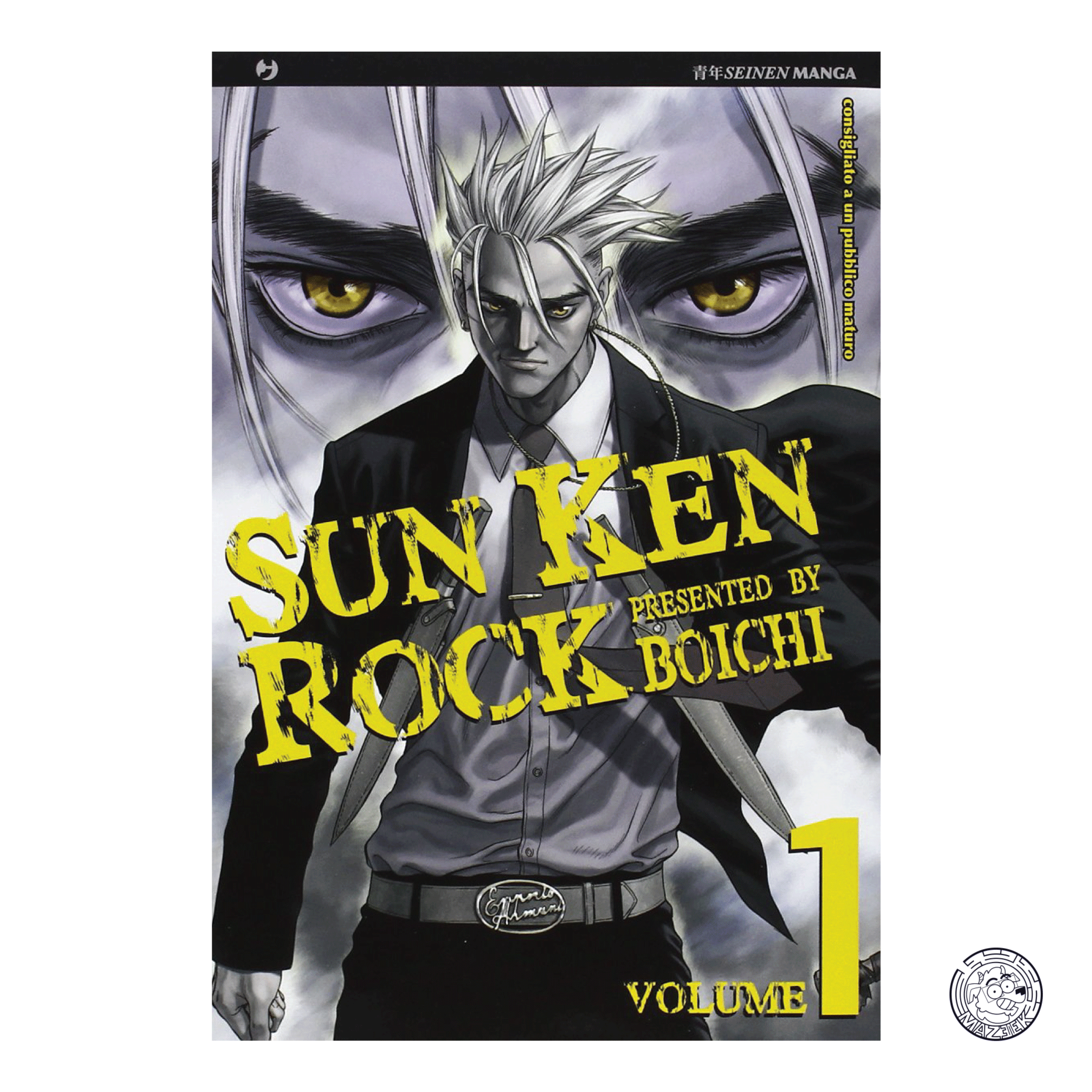 Sun Ken Rock 01