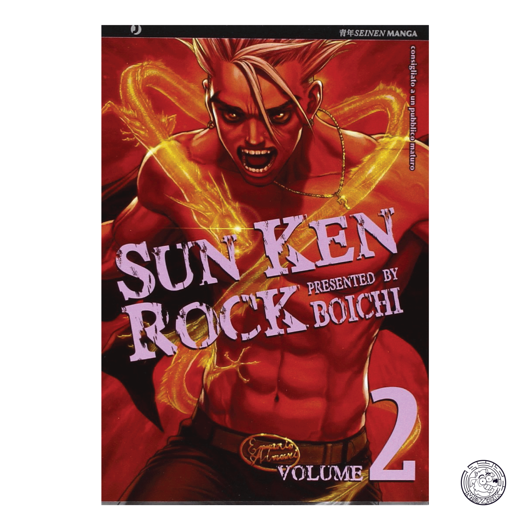 Sun Ken Rock 02