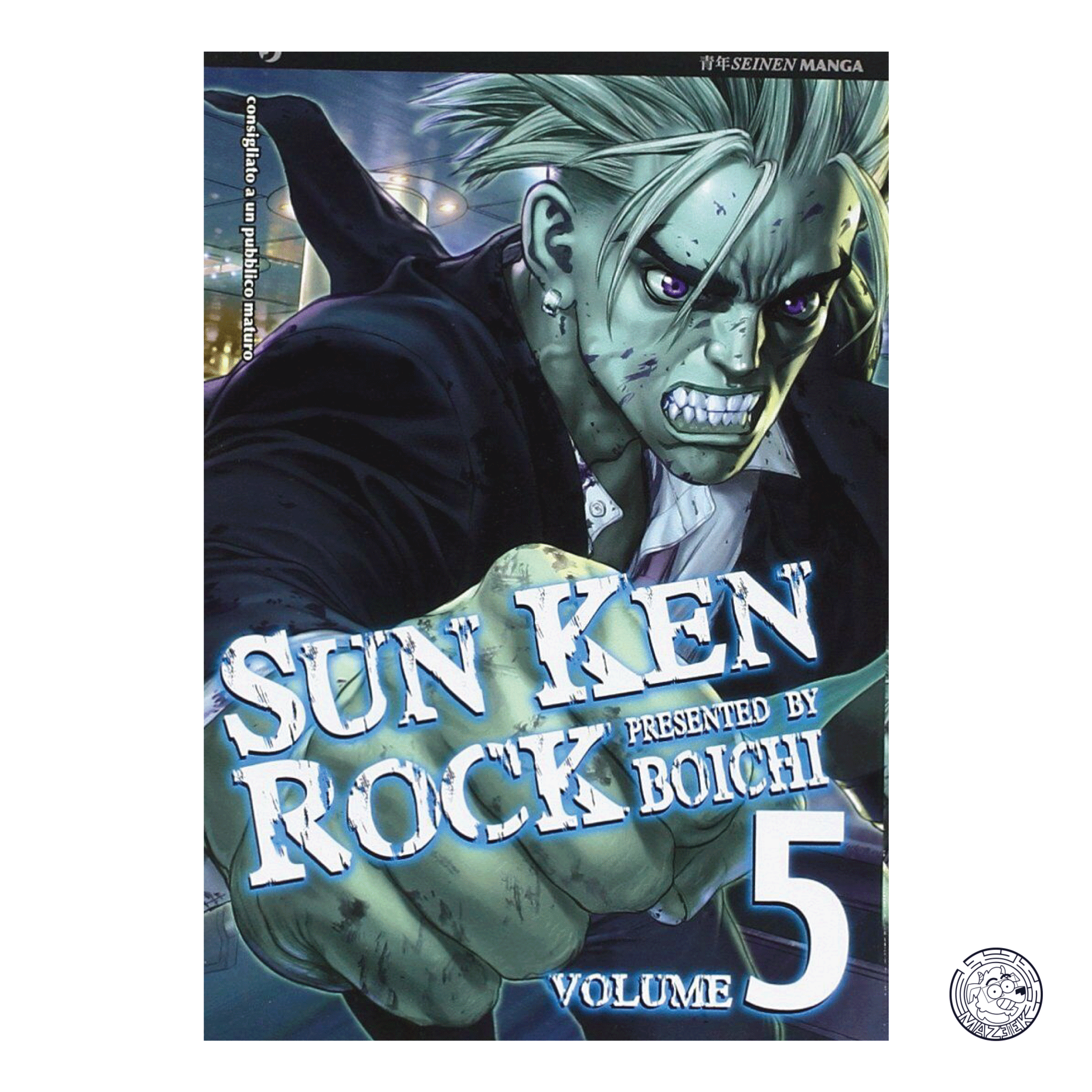 Sun Ken Rock 05