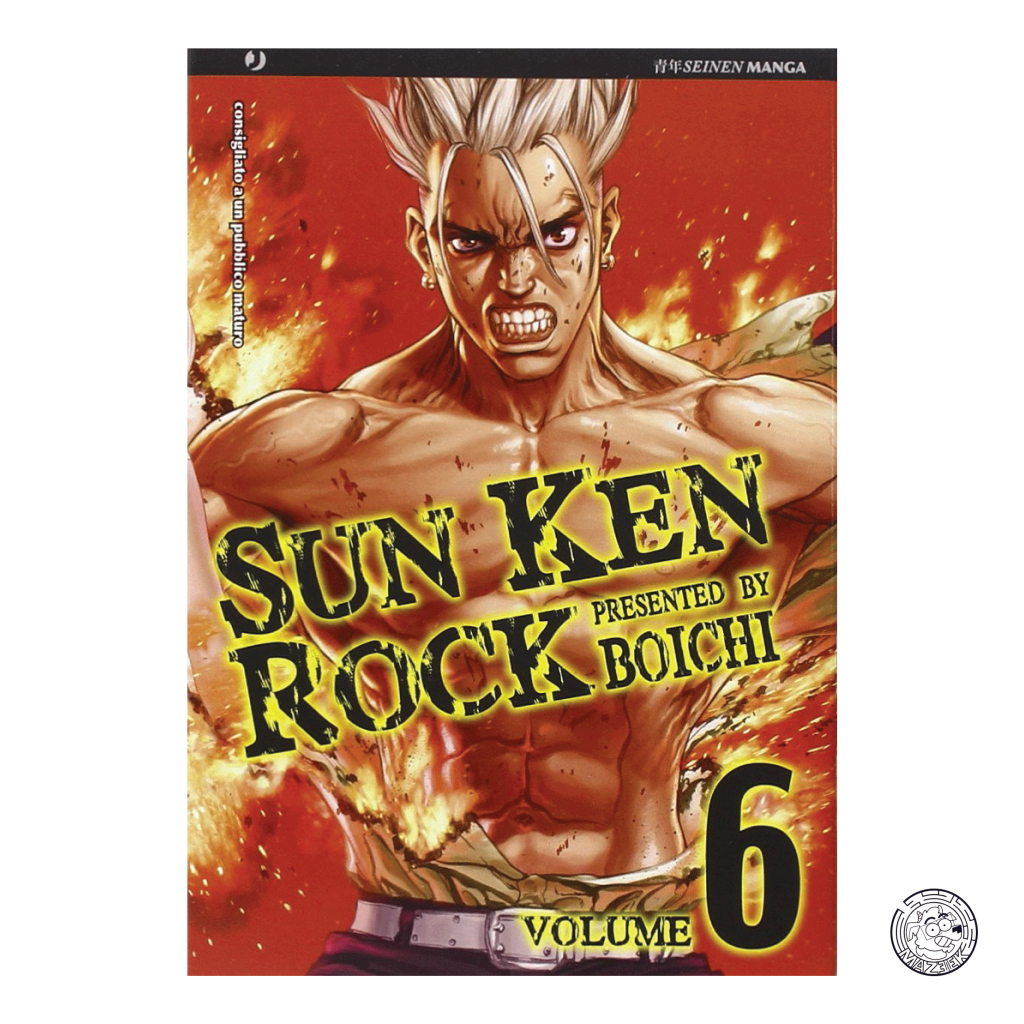 Sun Ken Rock 06