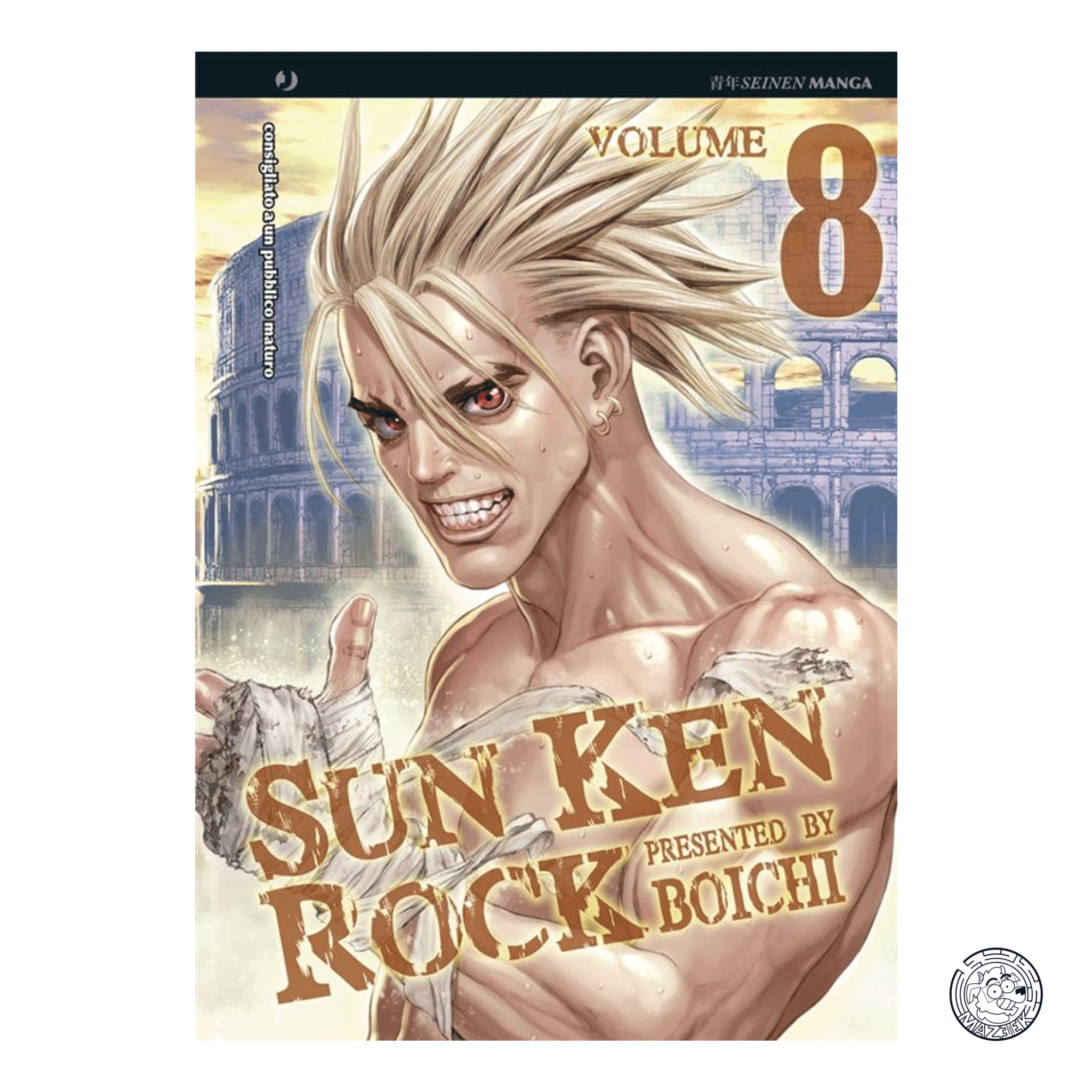 Sun Ken Rock 08