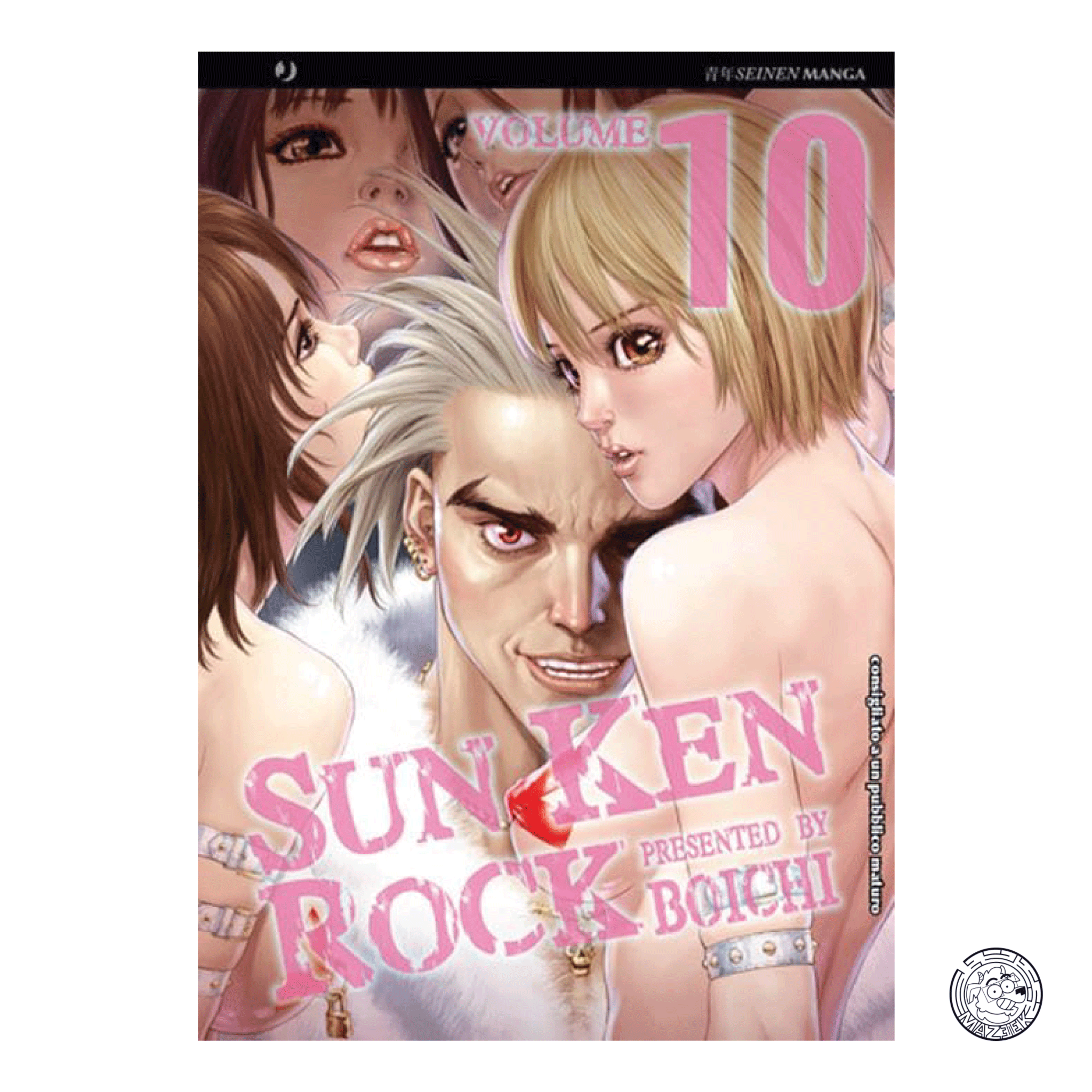 Sun Ken Rock 10