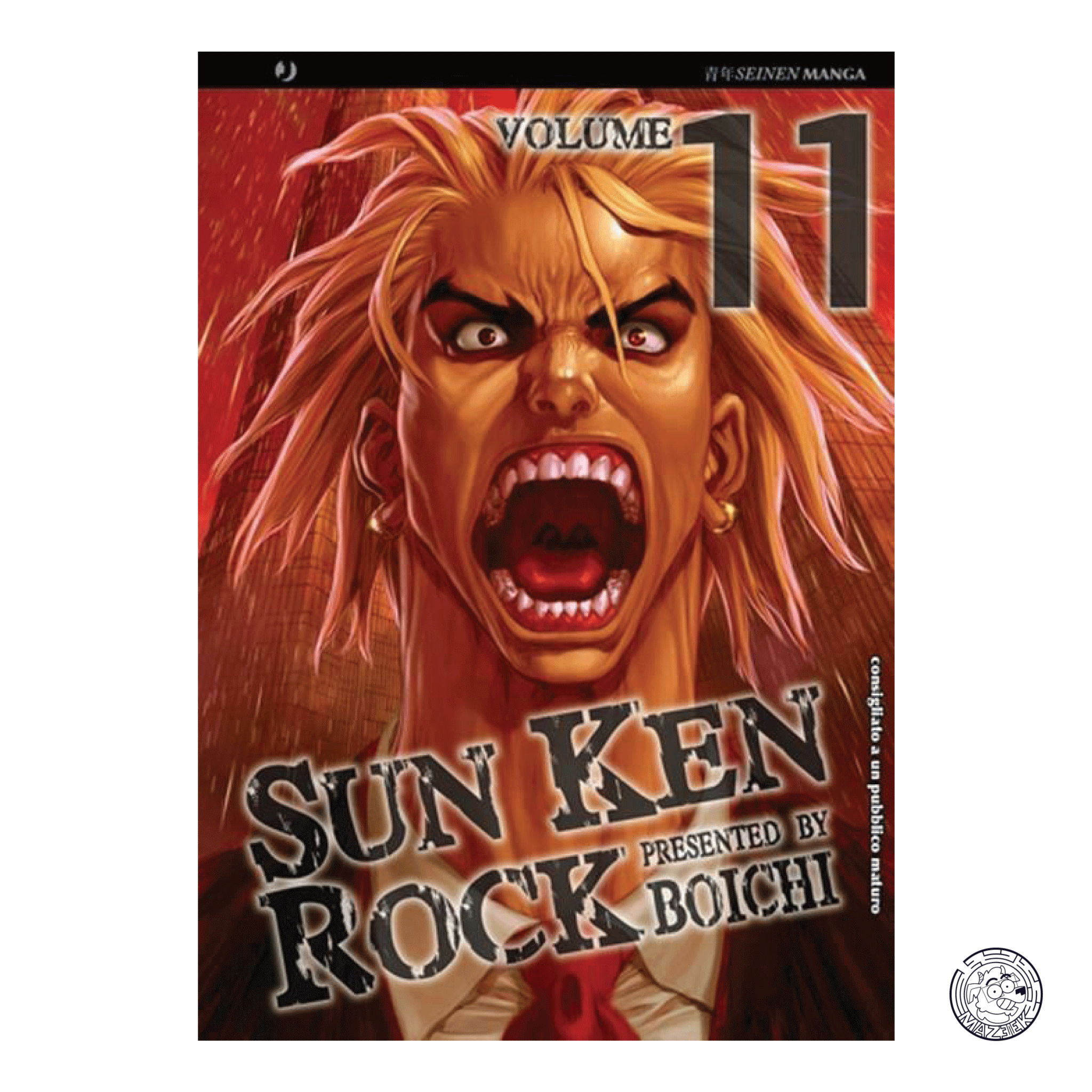 Sun Ken Rock 11