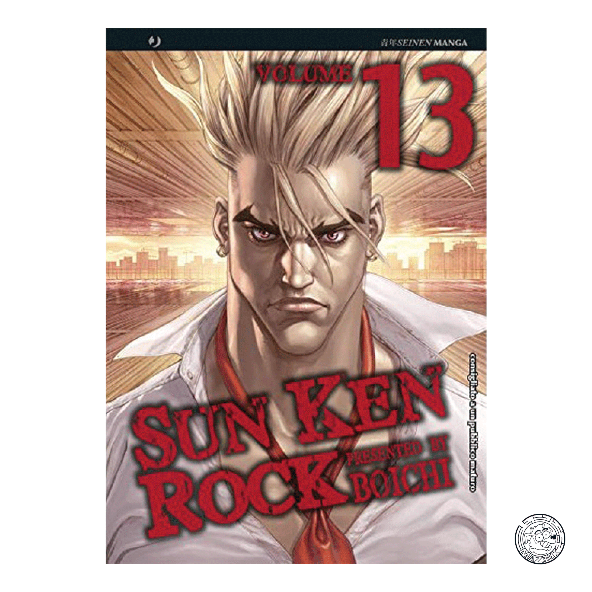 Sun Ken Rock 13