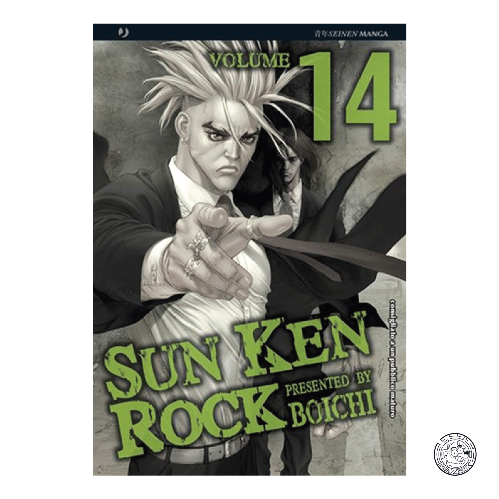 Sun Ken Rock 14