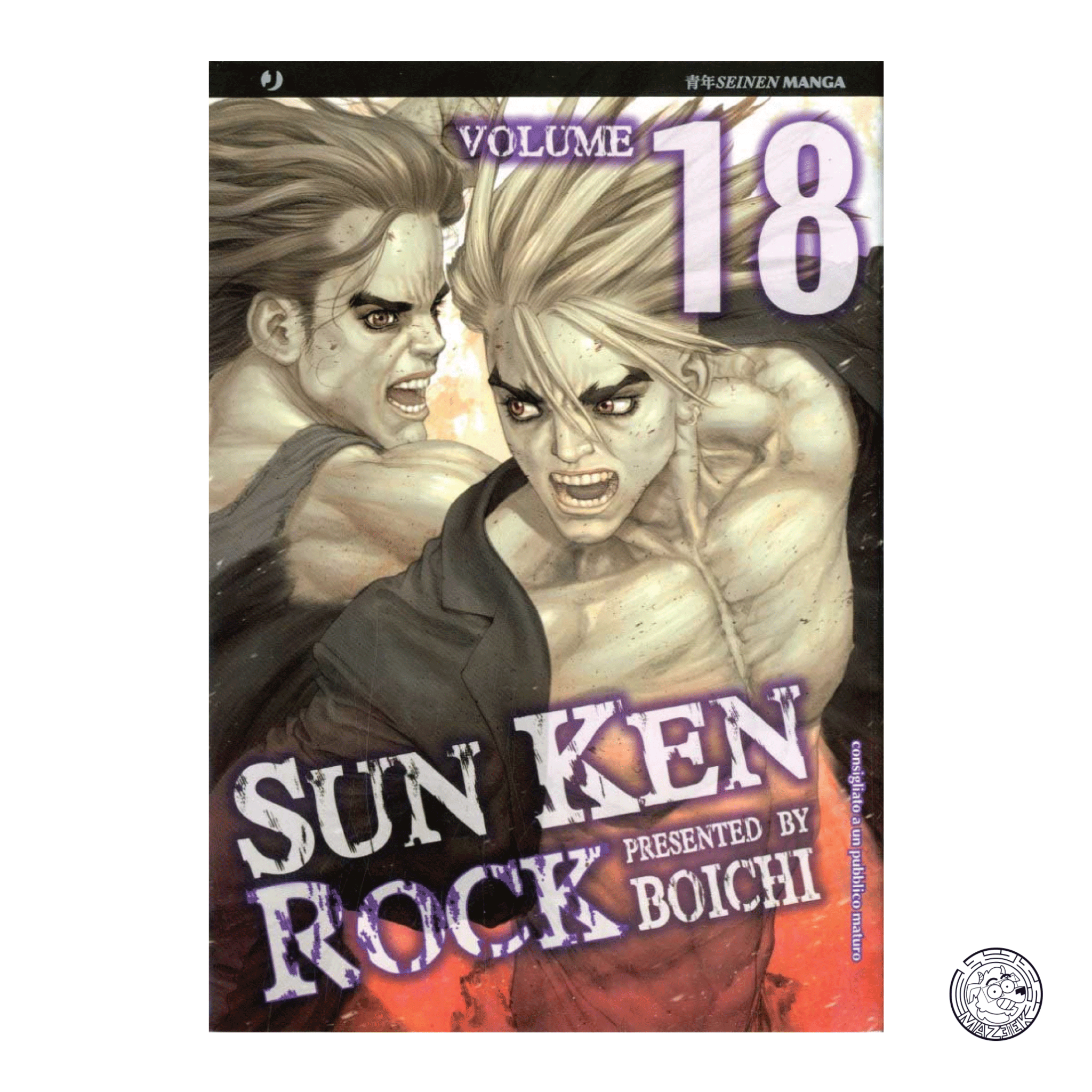 Sun Ken Rock 18