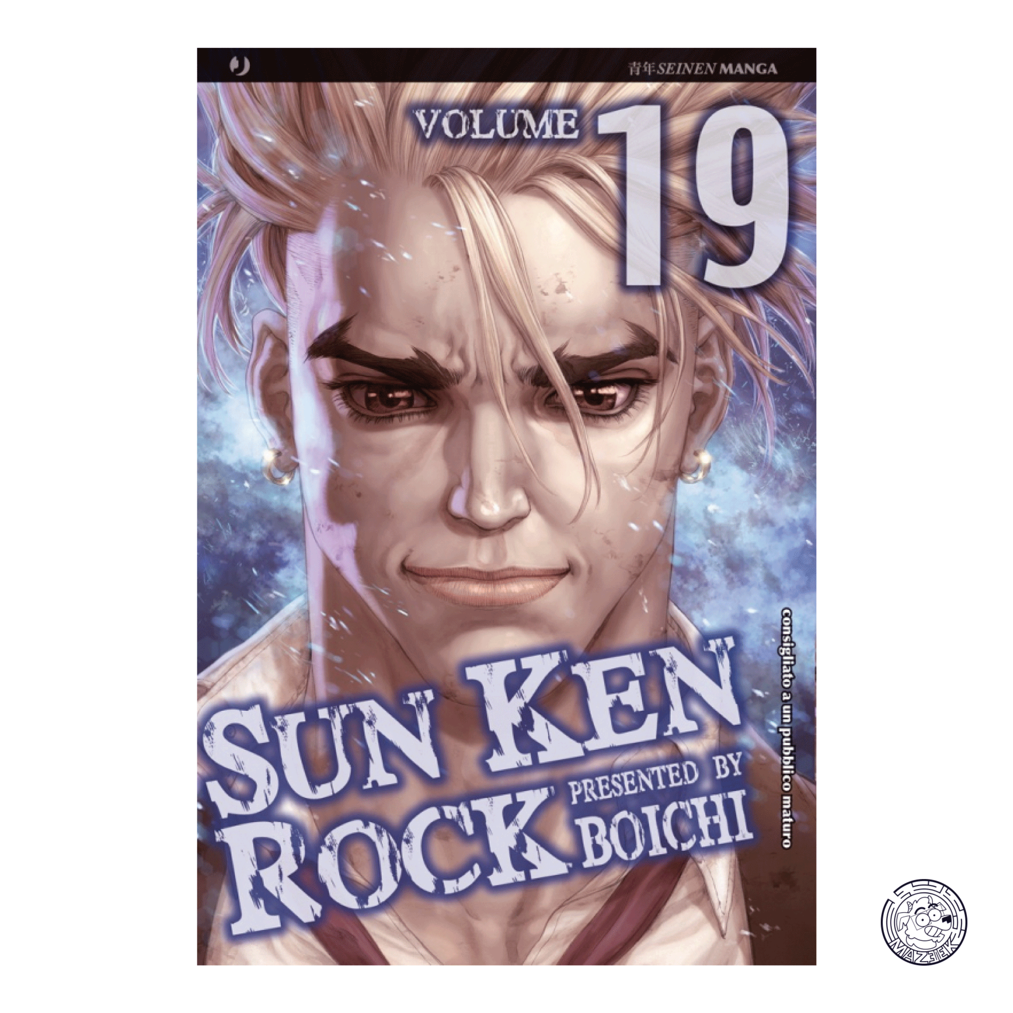 Sun Ken Rock 19