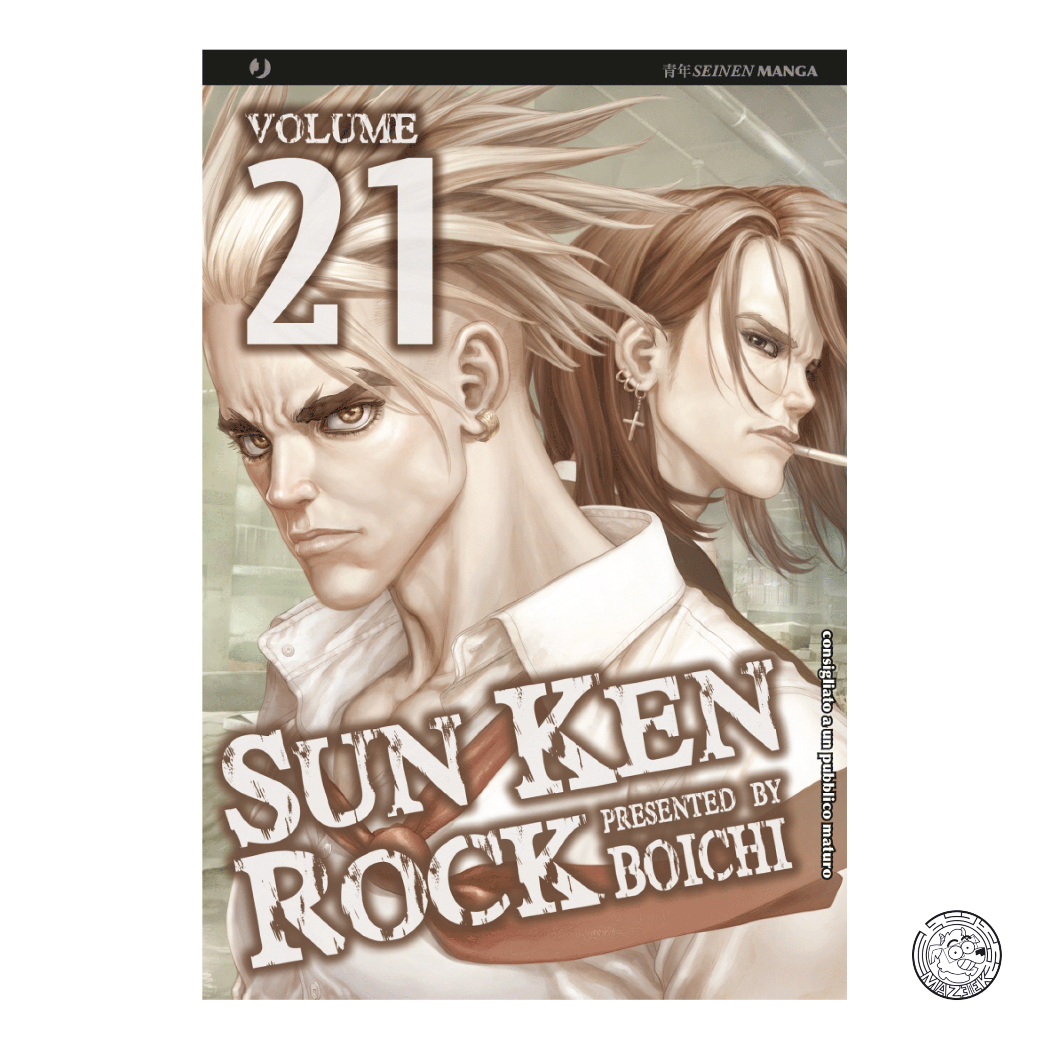 Sun Ken Rock 21