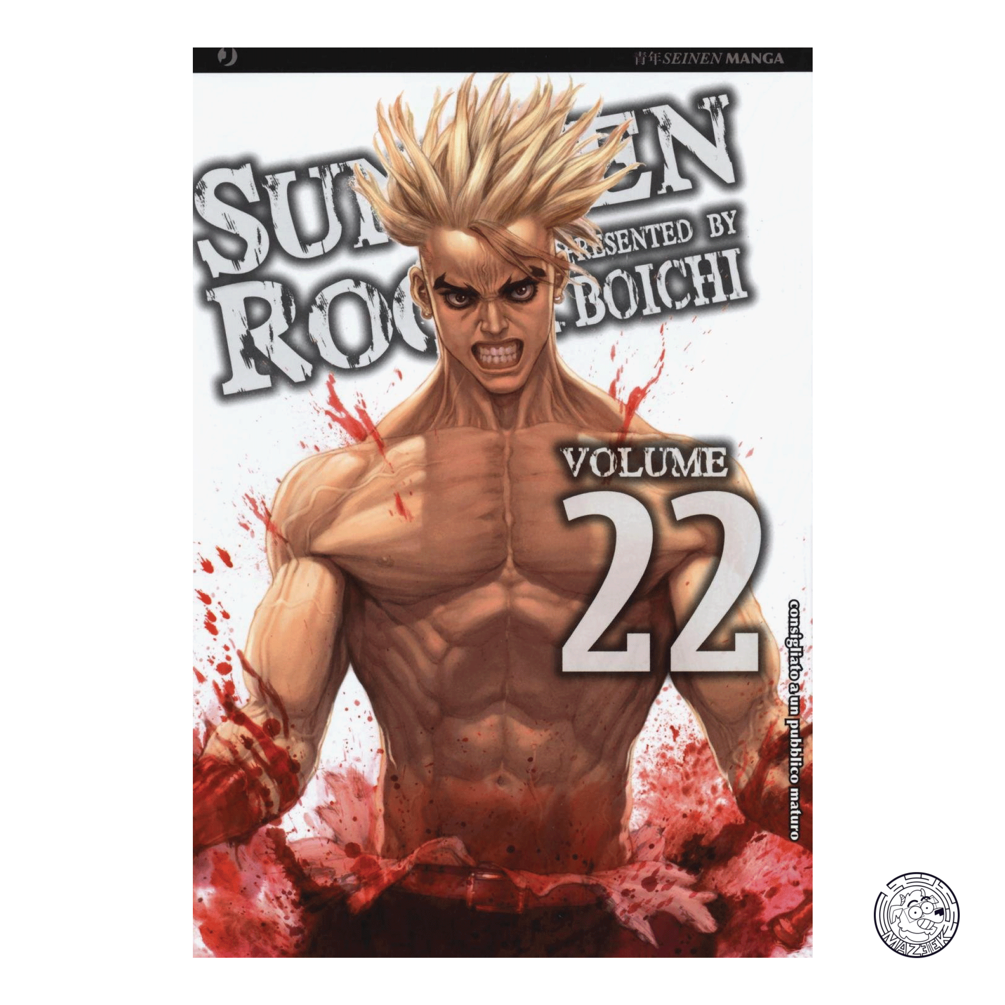 Sun Ken Rock 22