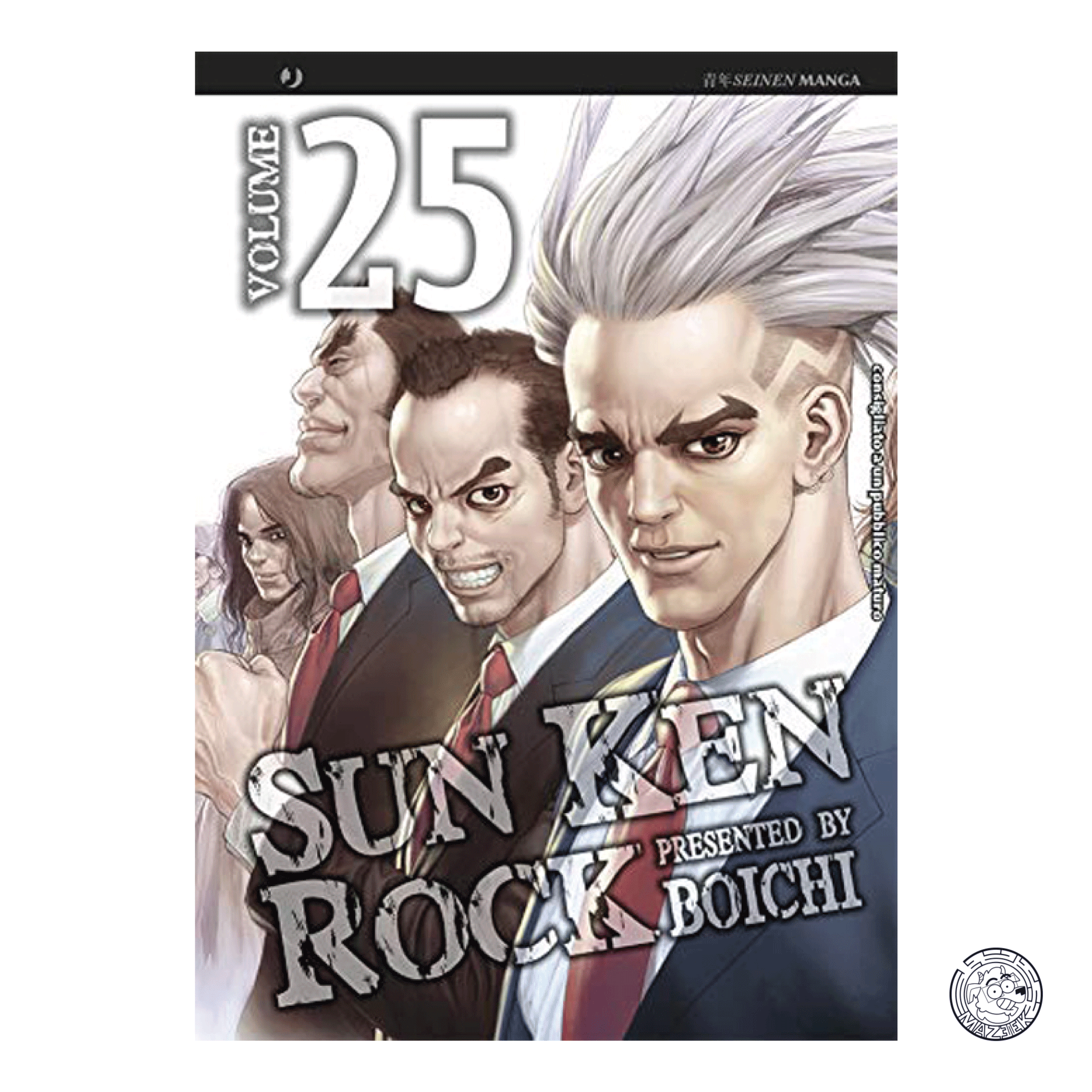 Sun Ken Rock 25