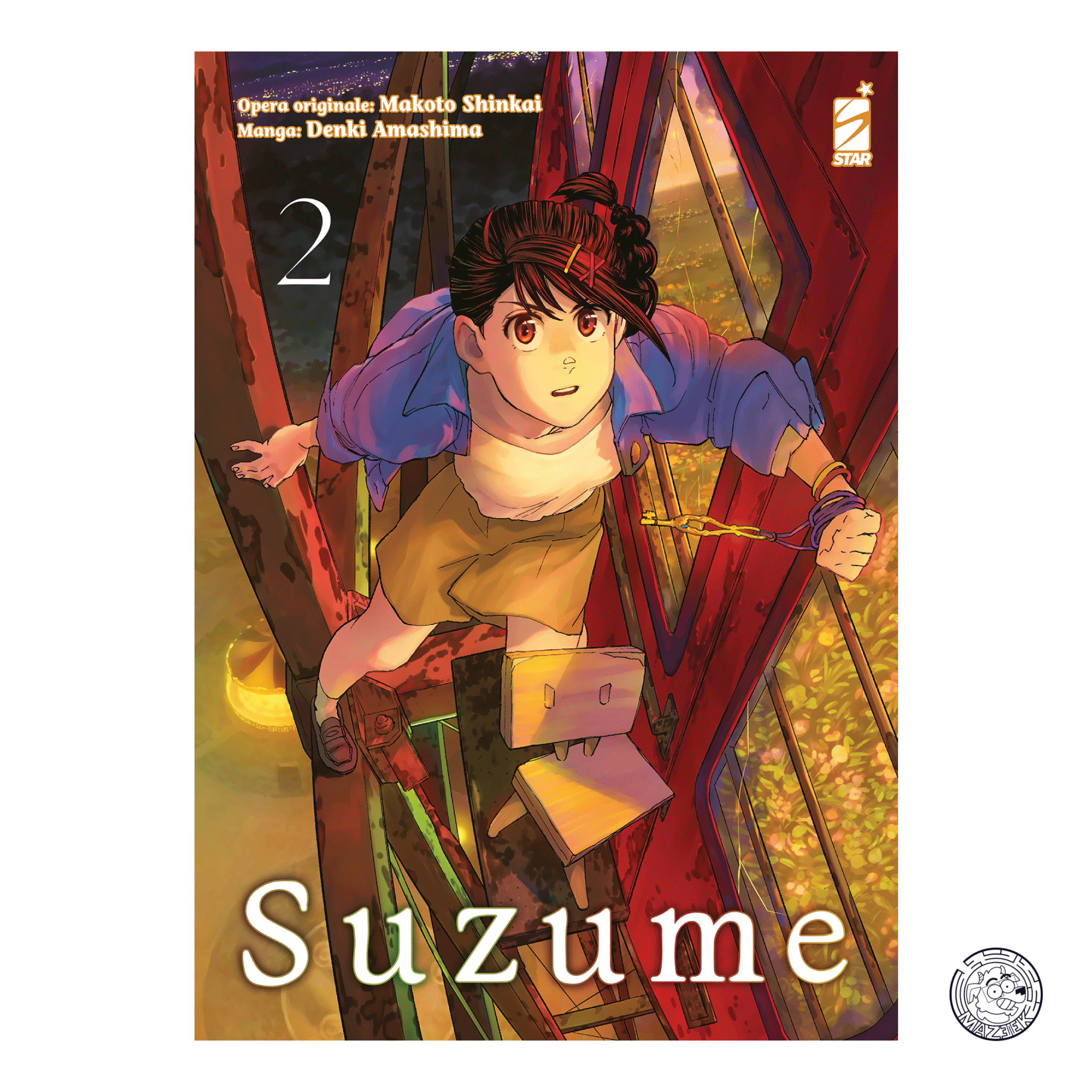 Suzume 02