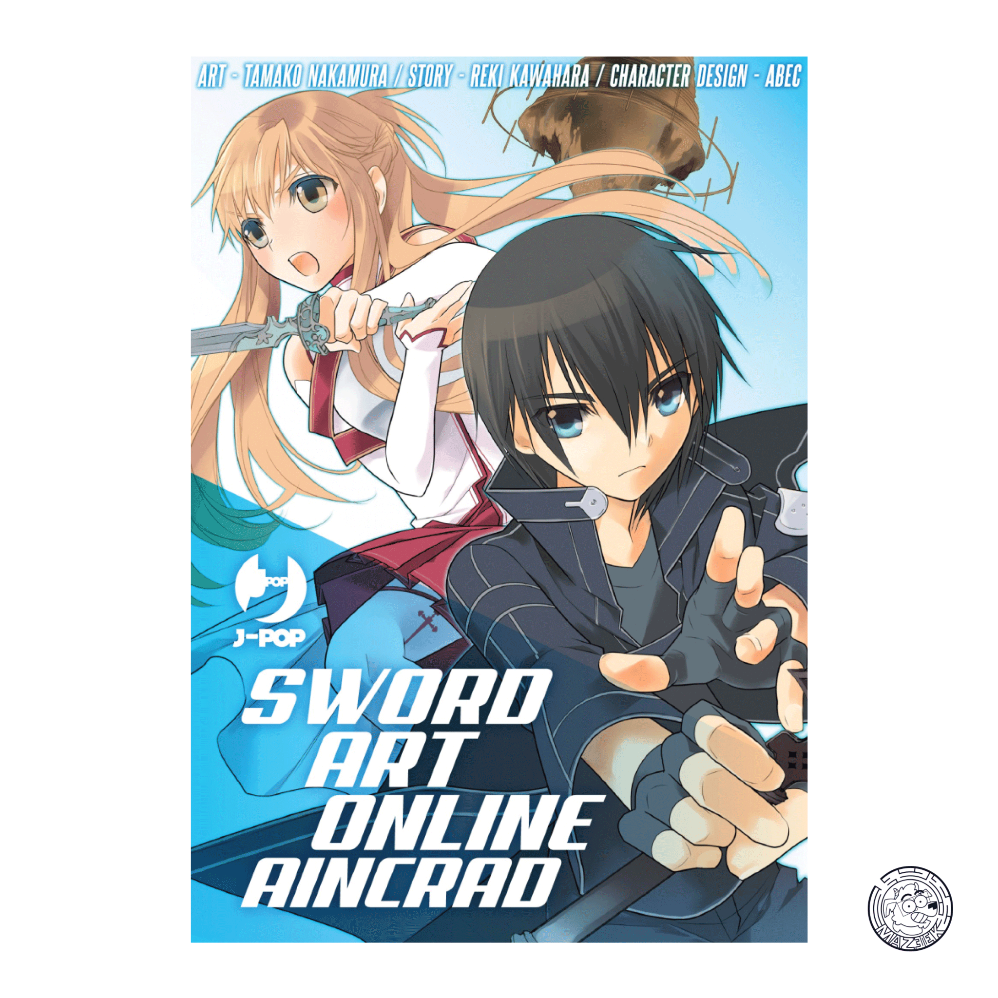 Sword Art Online: Aincrad - Box (01-02)