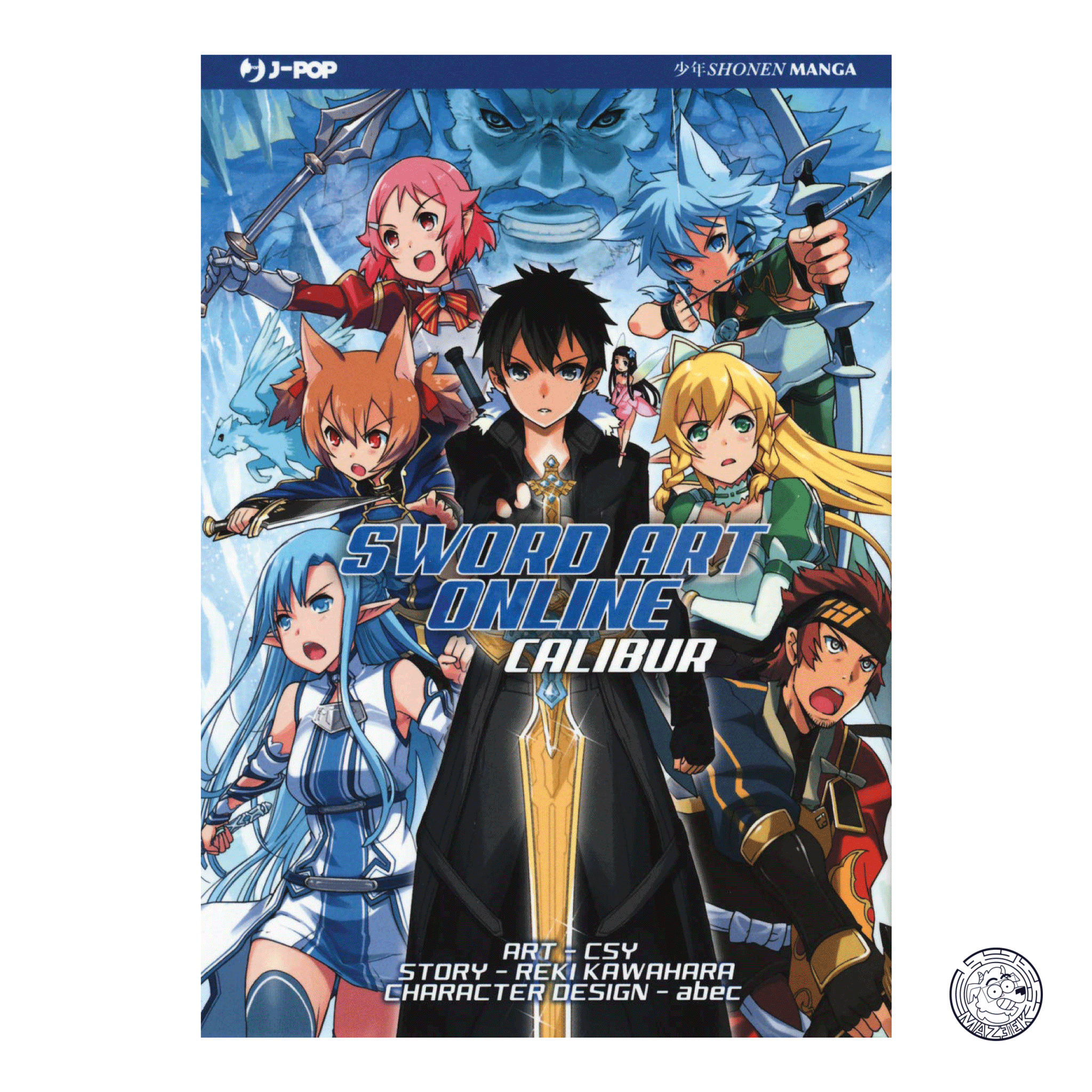 Sword Art Online: Calibur - Volume Unico