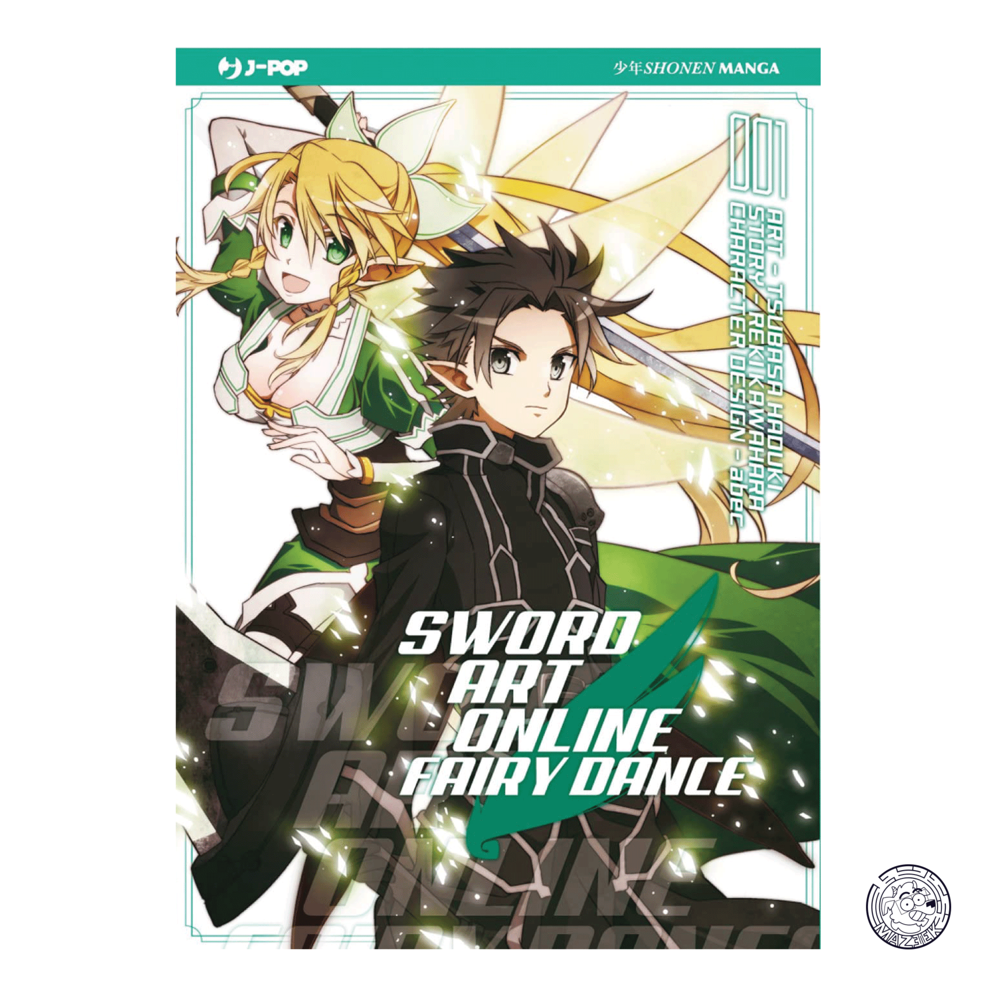 Sword Art Online: Fairy Dance 01