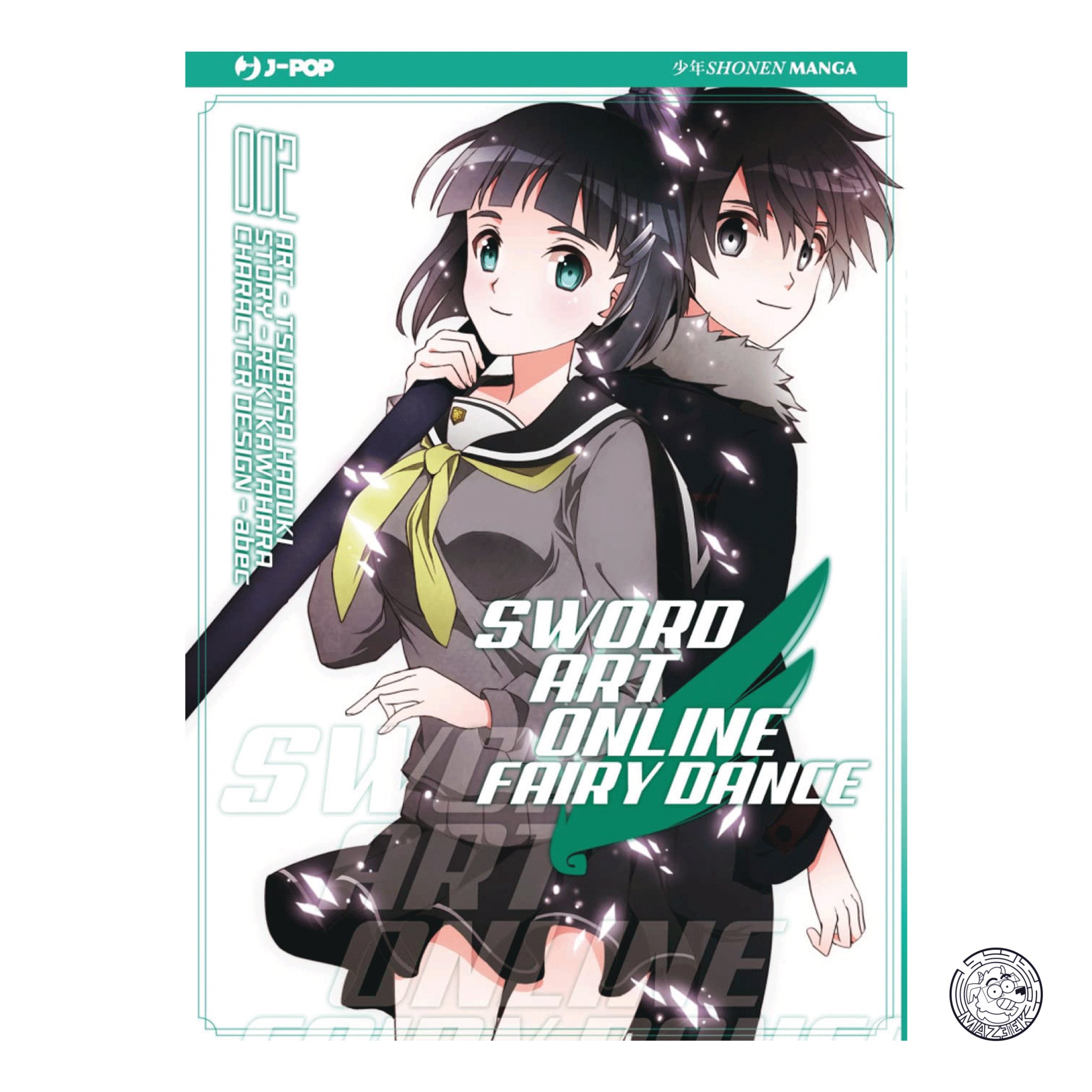 Sword Art Online: Fairy Dance 02