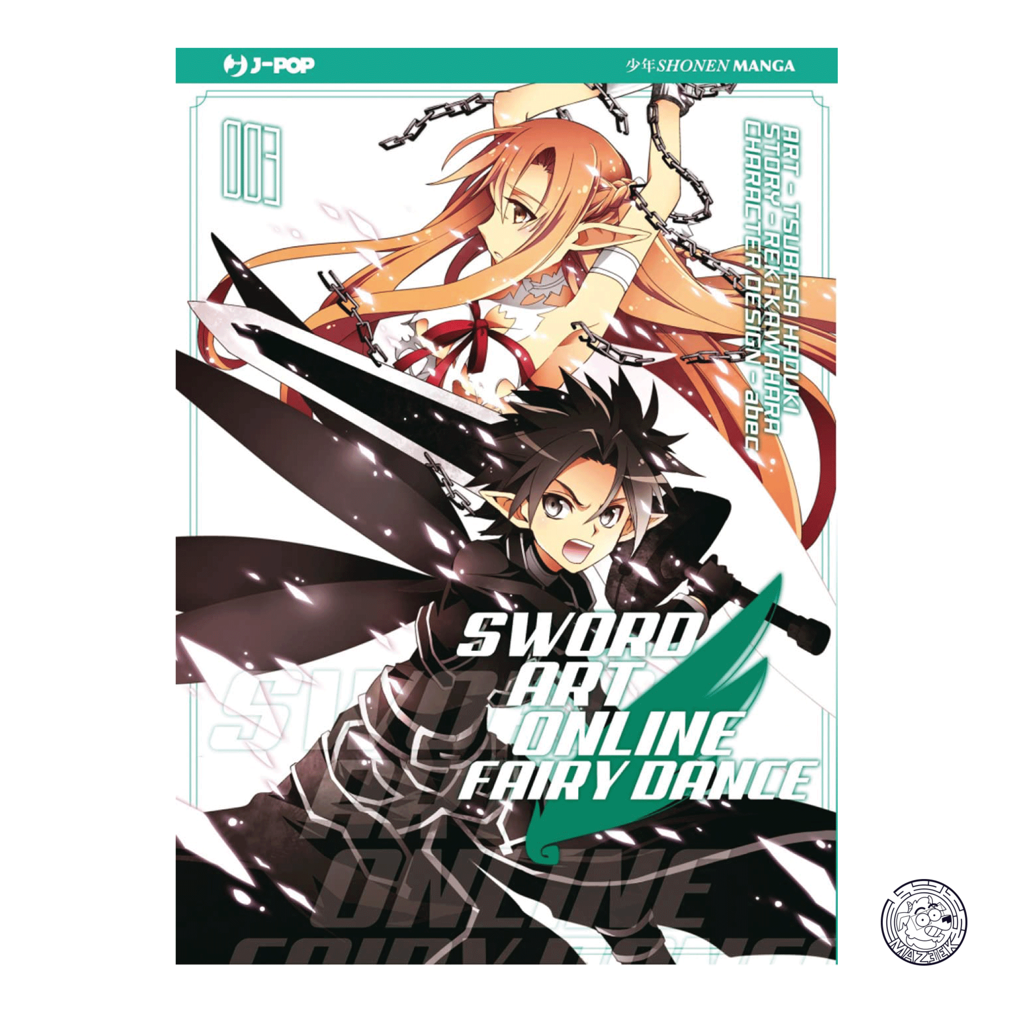 Sword Art Online: Fairy Dance 03