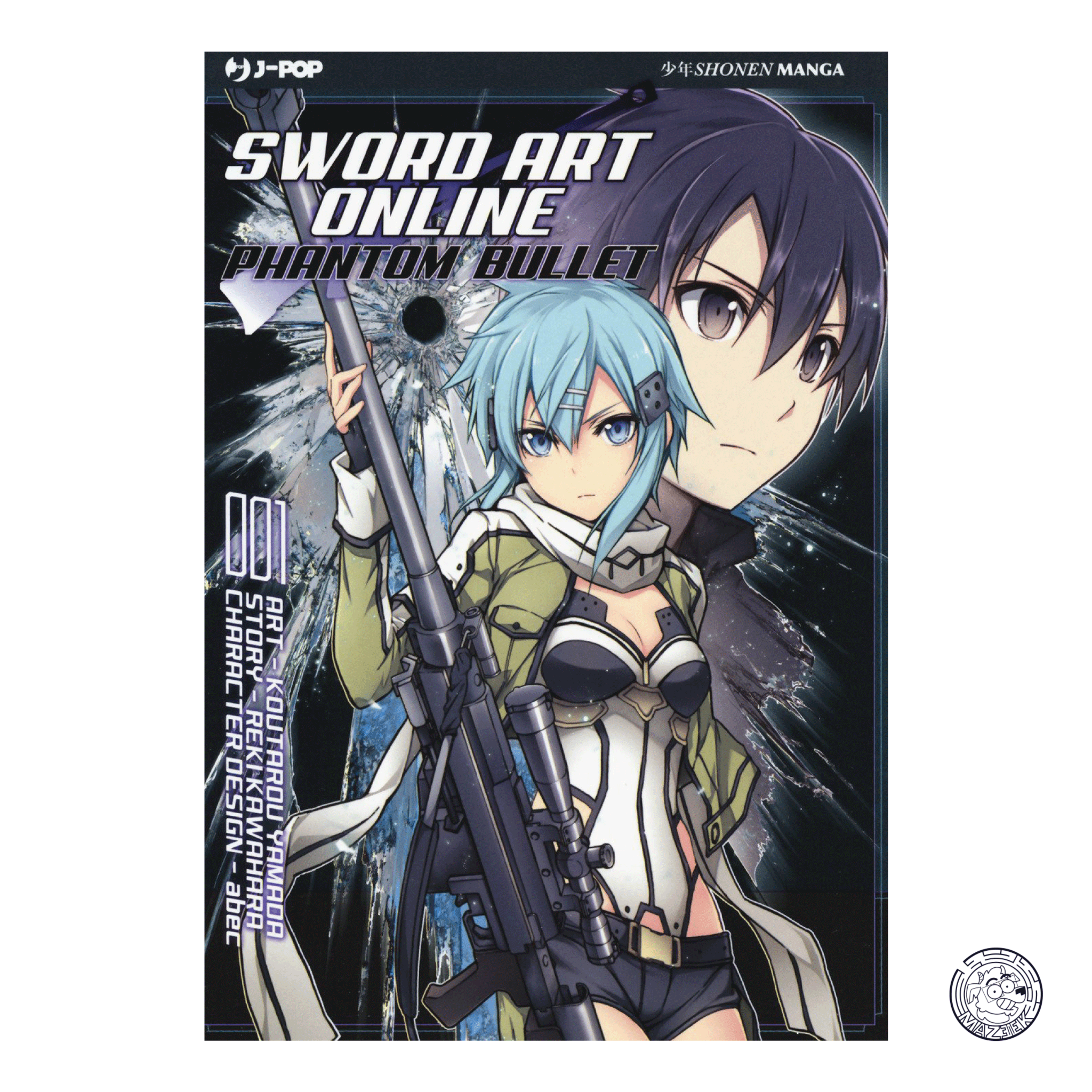 Sword Art Online: Phantom Bullet 01