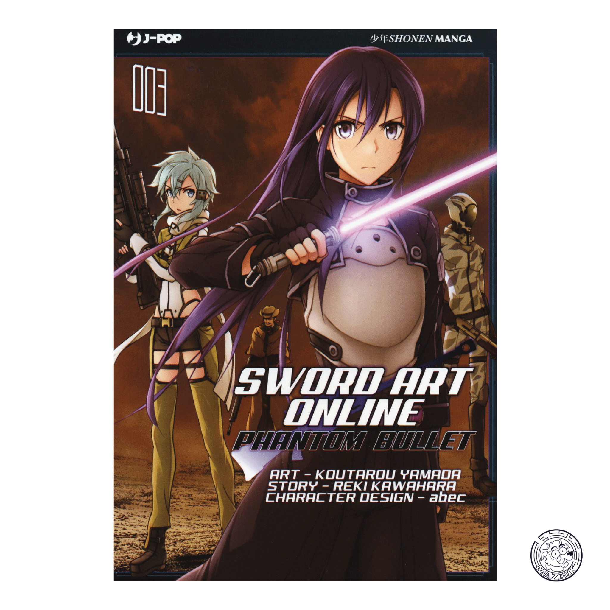 Sword Art Online: Phantom Bullet 03