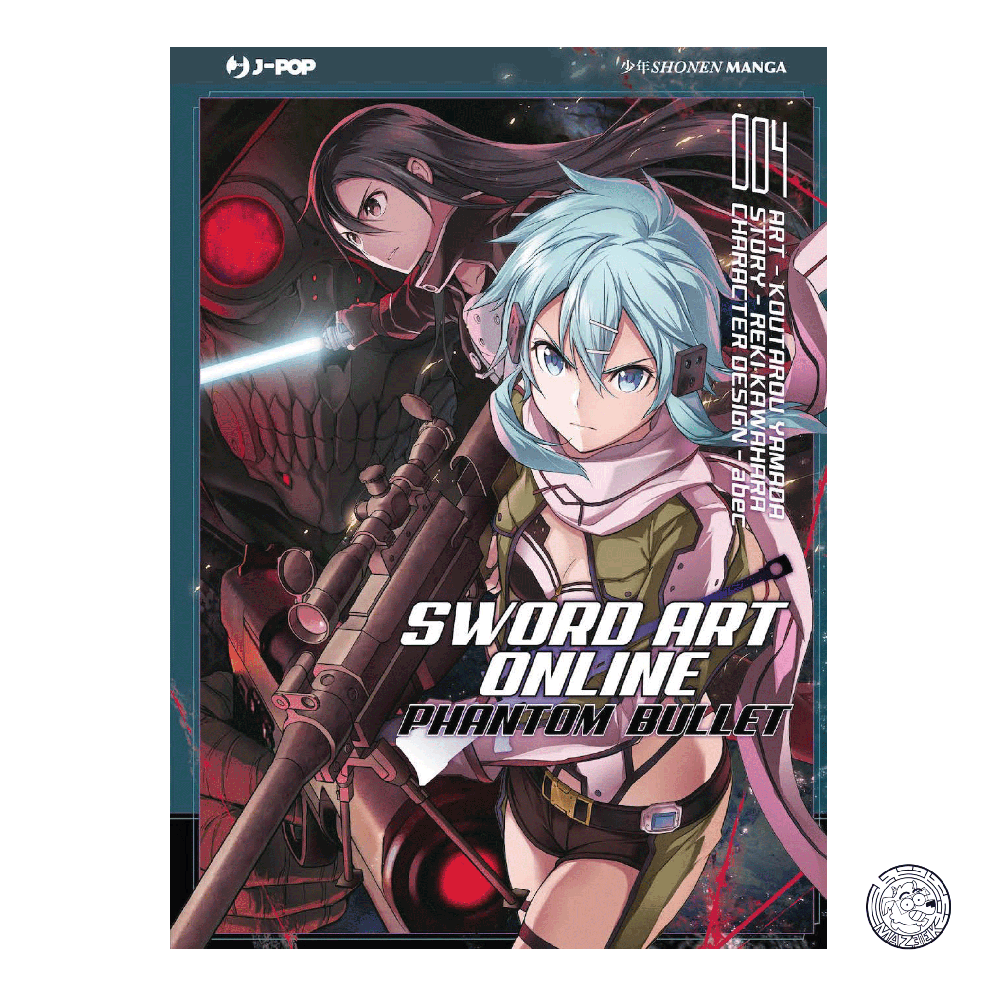 Sword Art Online: Phantom Bullet 04