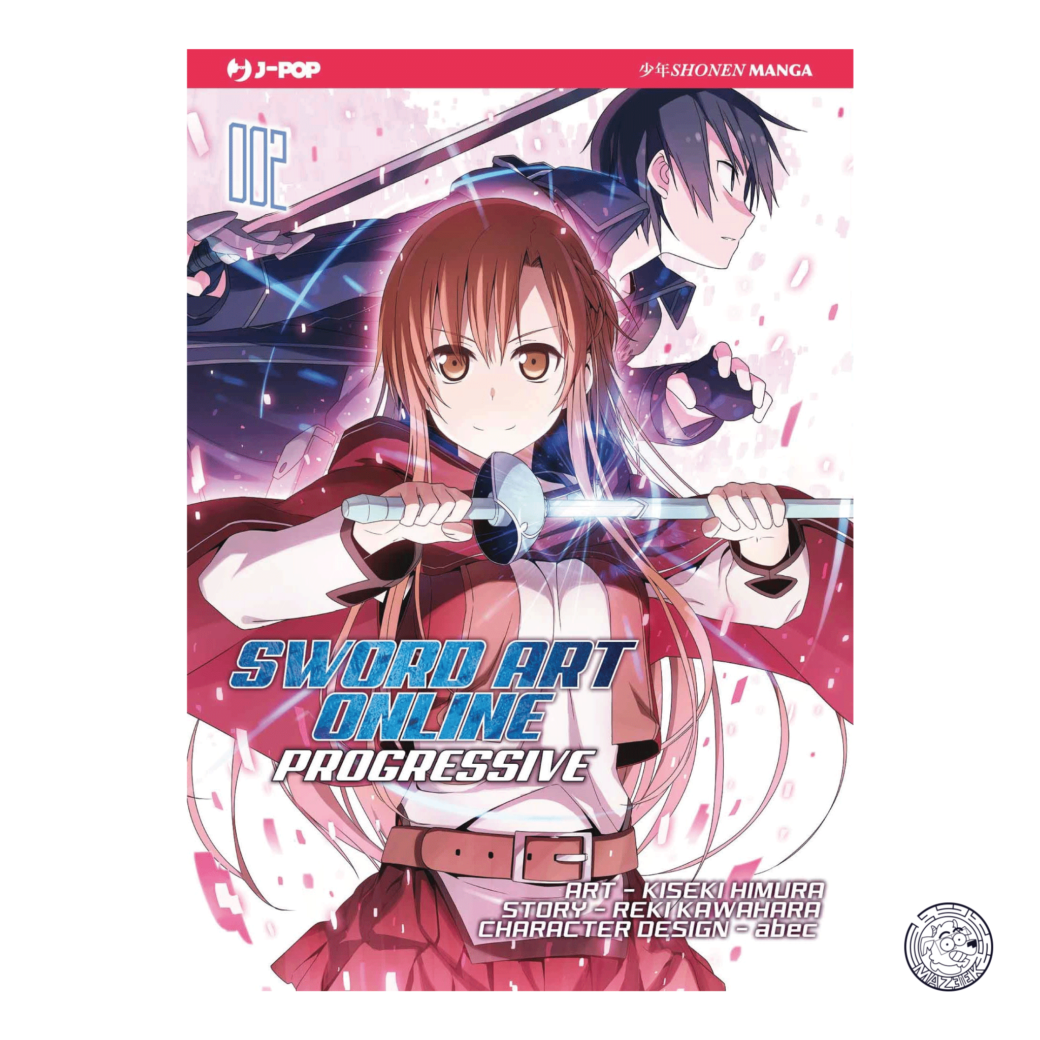 Sword Art Online: Progressive 02