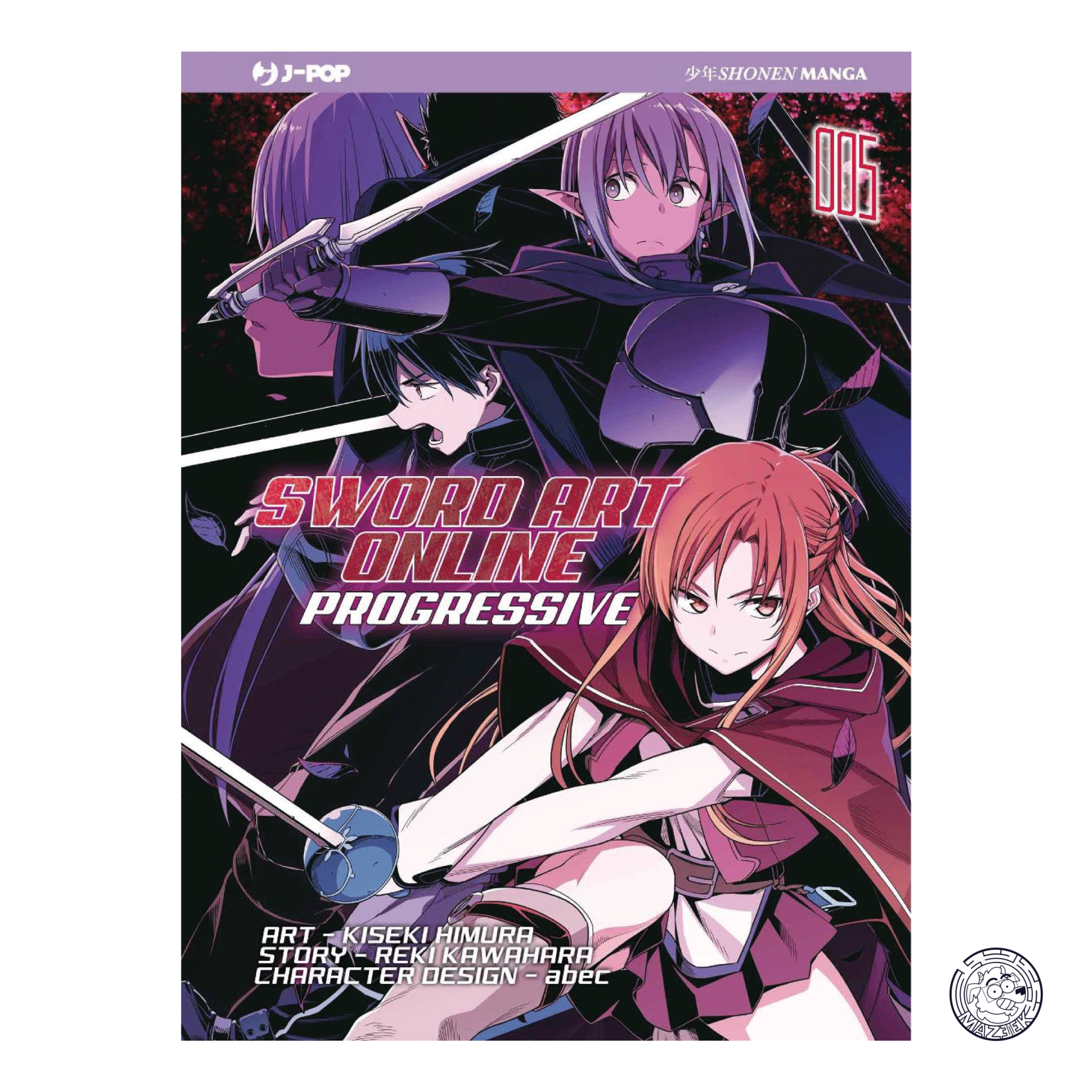 Sword Art Online: Progressive 05