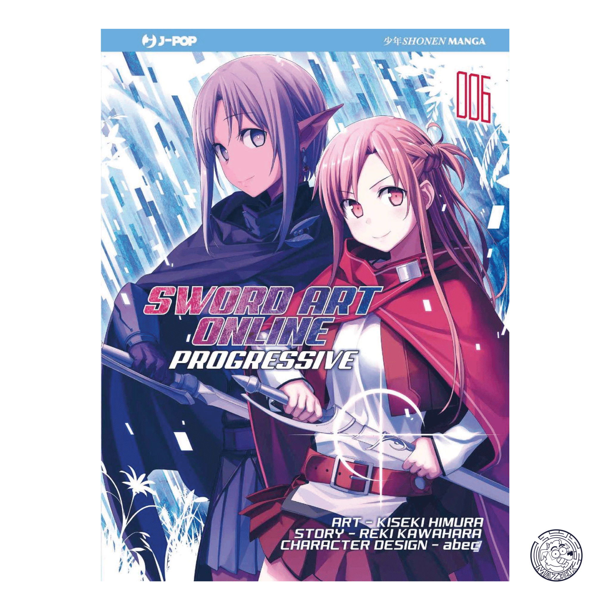 Sword Art Online: Progressive 06