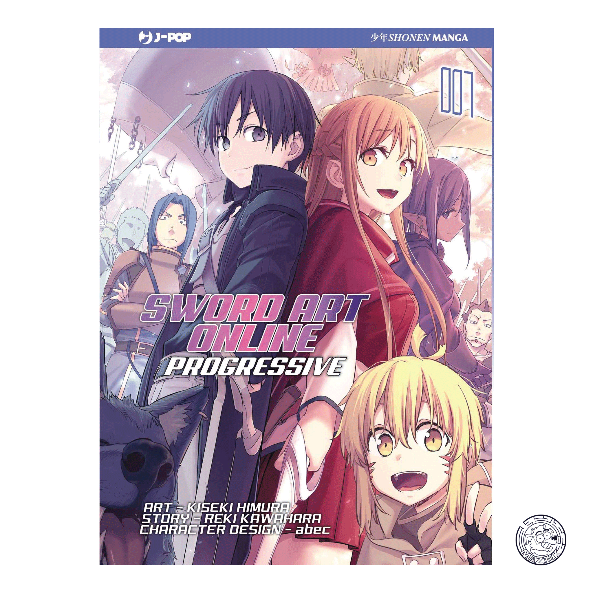 Sword Art Online: Progressive 07