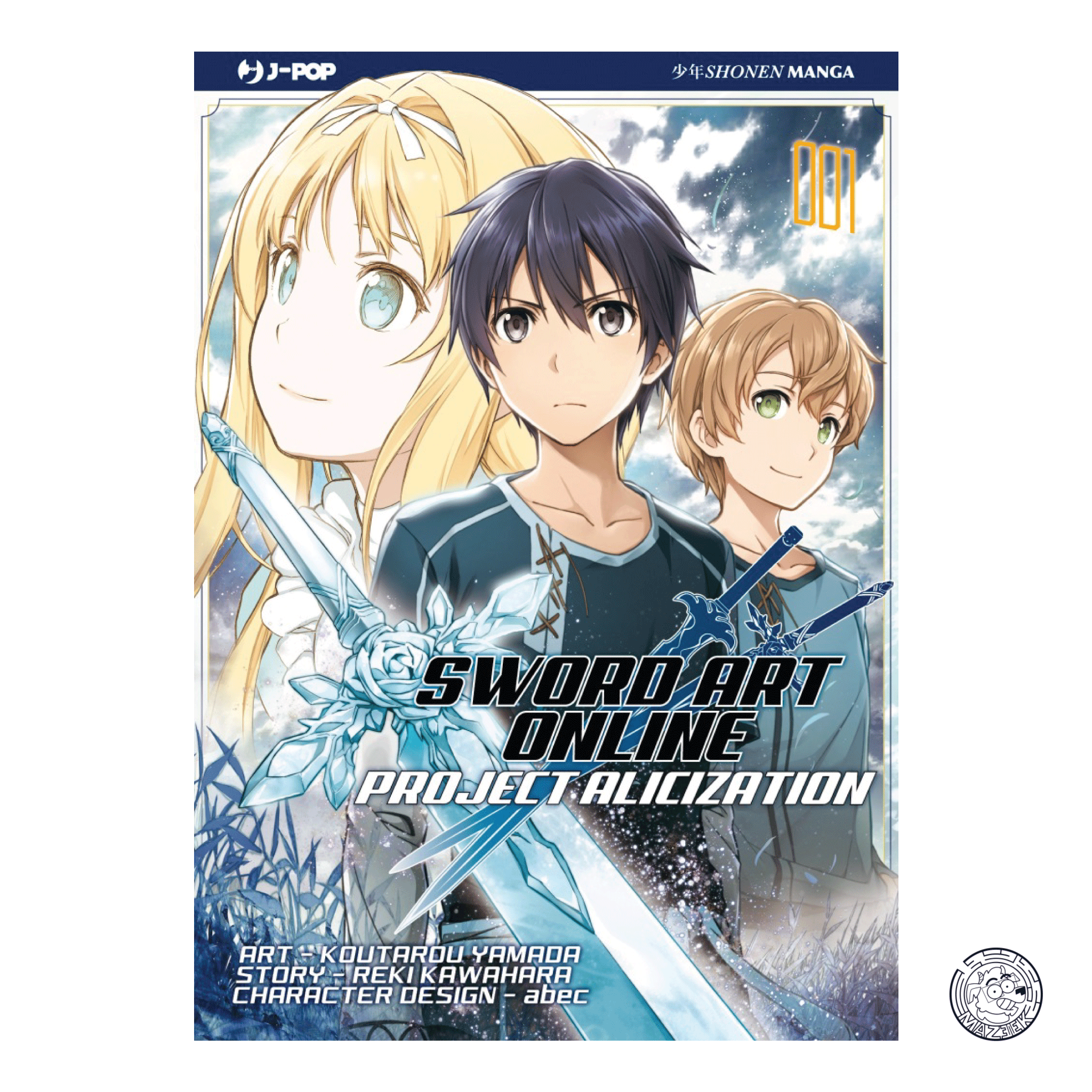 Sword Art Online: Project Alicization 01