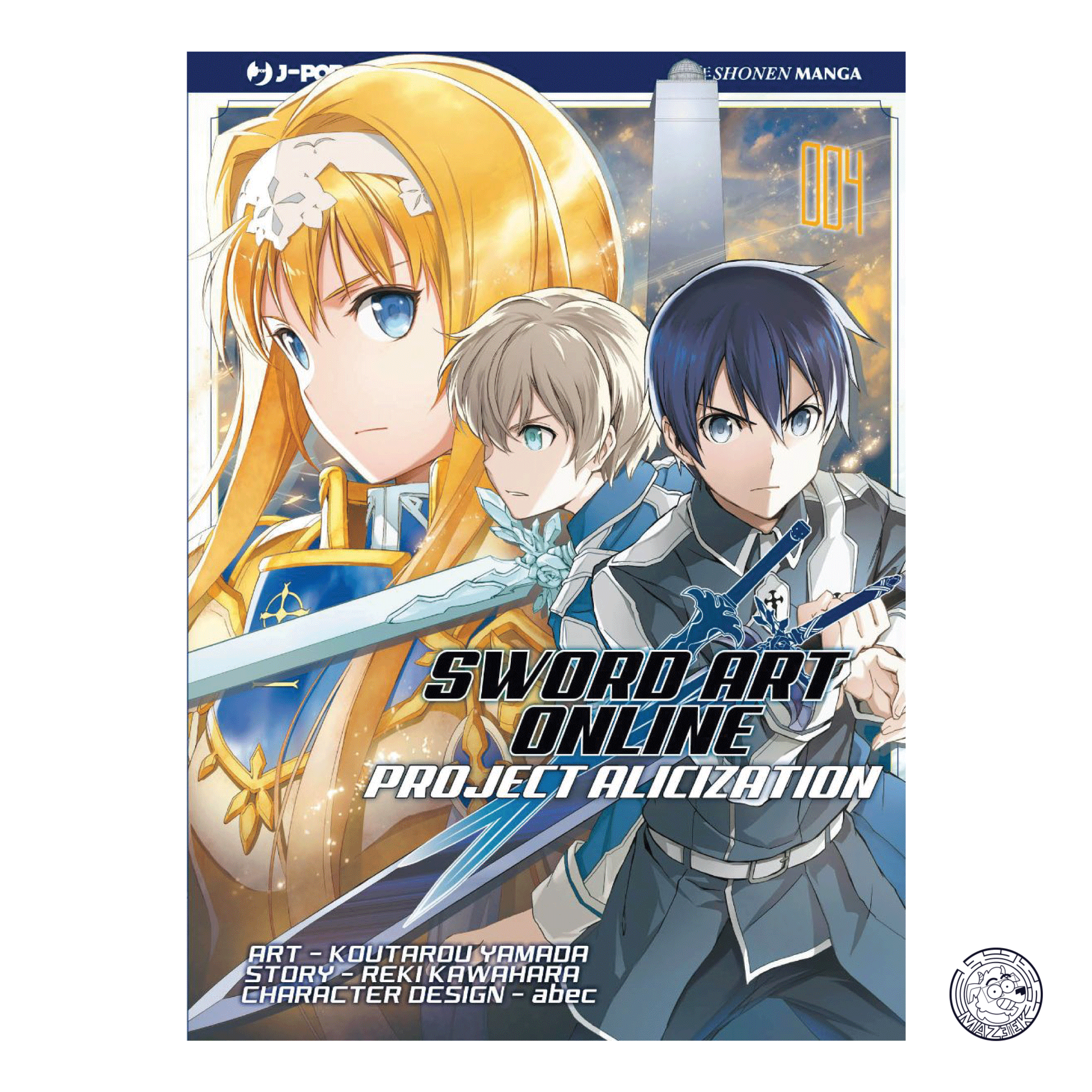 Sword Art Online: Project Alicization 04