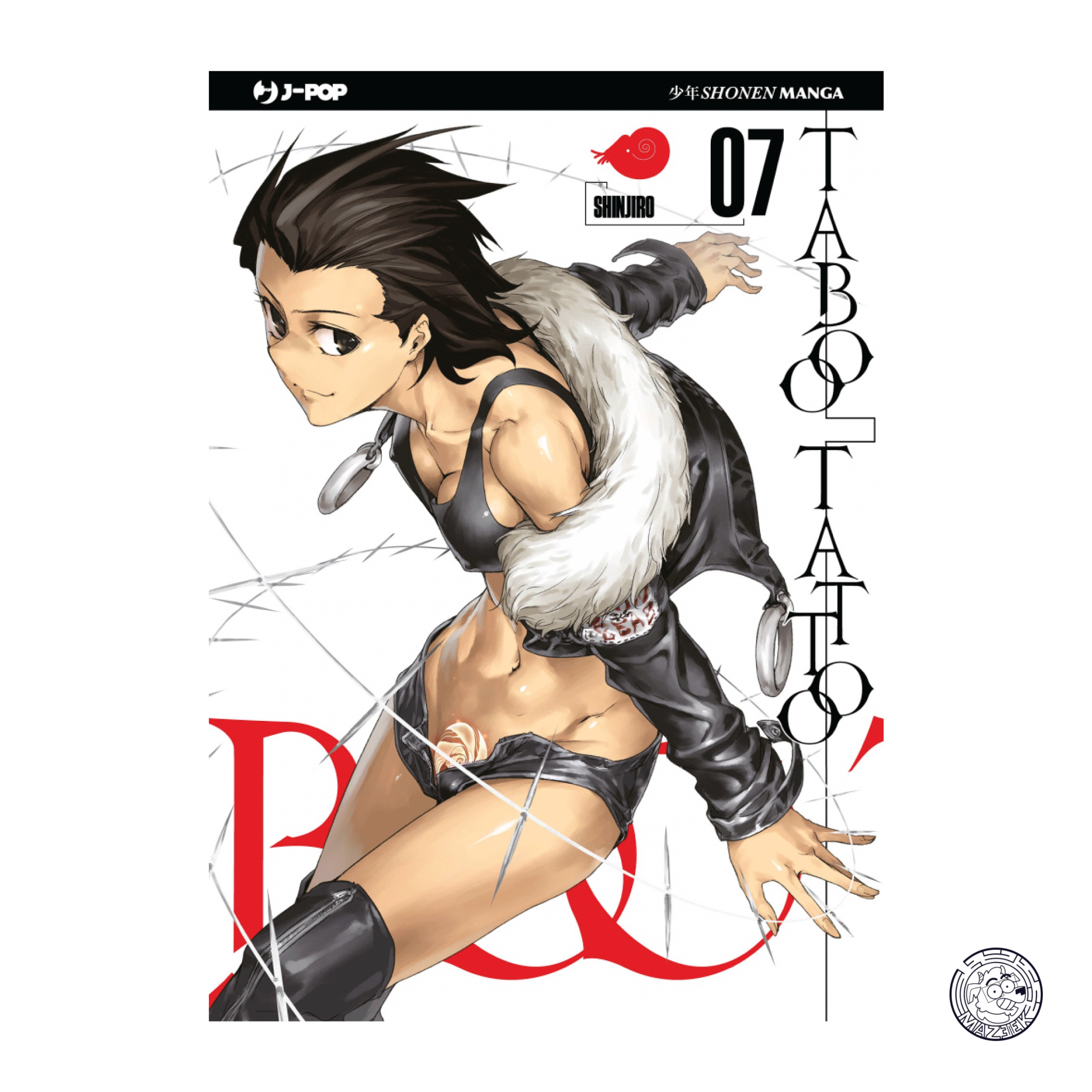 Taboo Tattoo 07