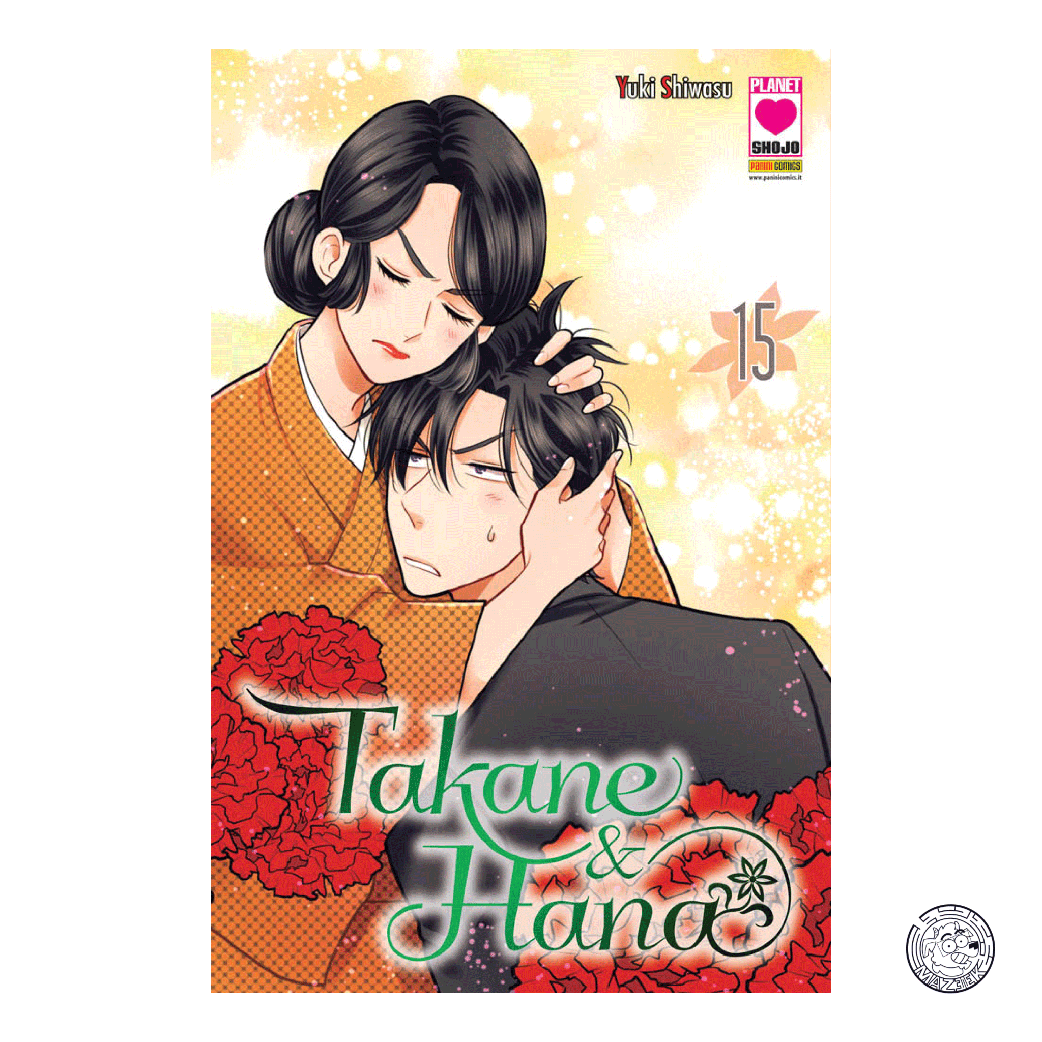 Takane & Hana 15