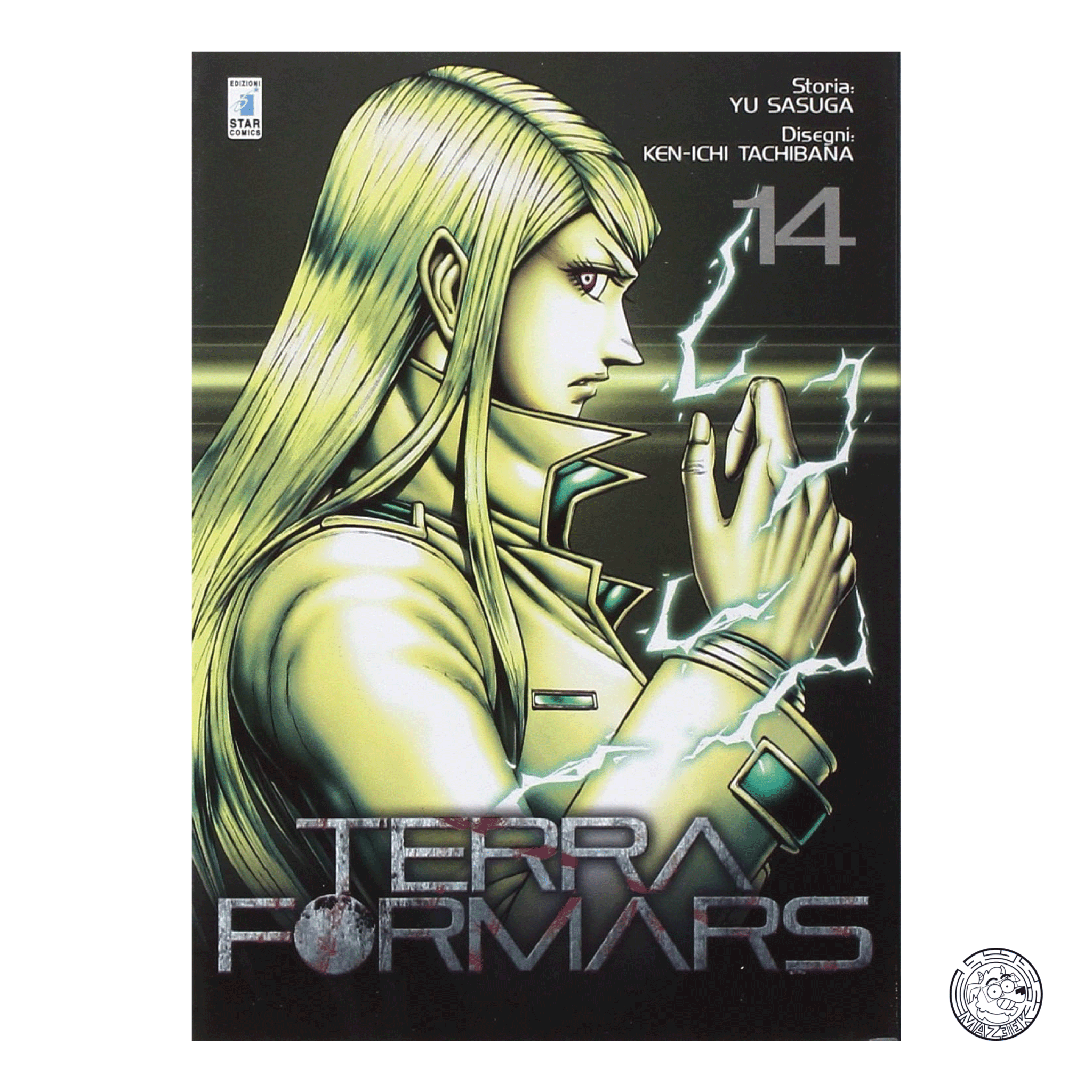 Terra Formars 14