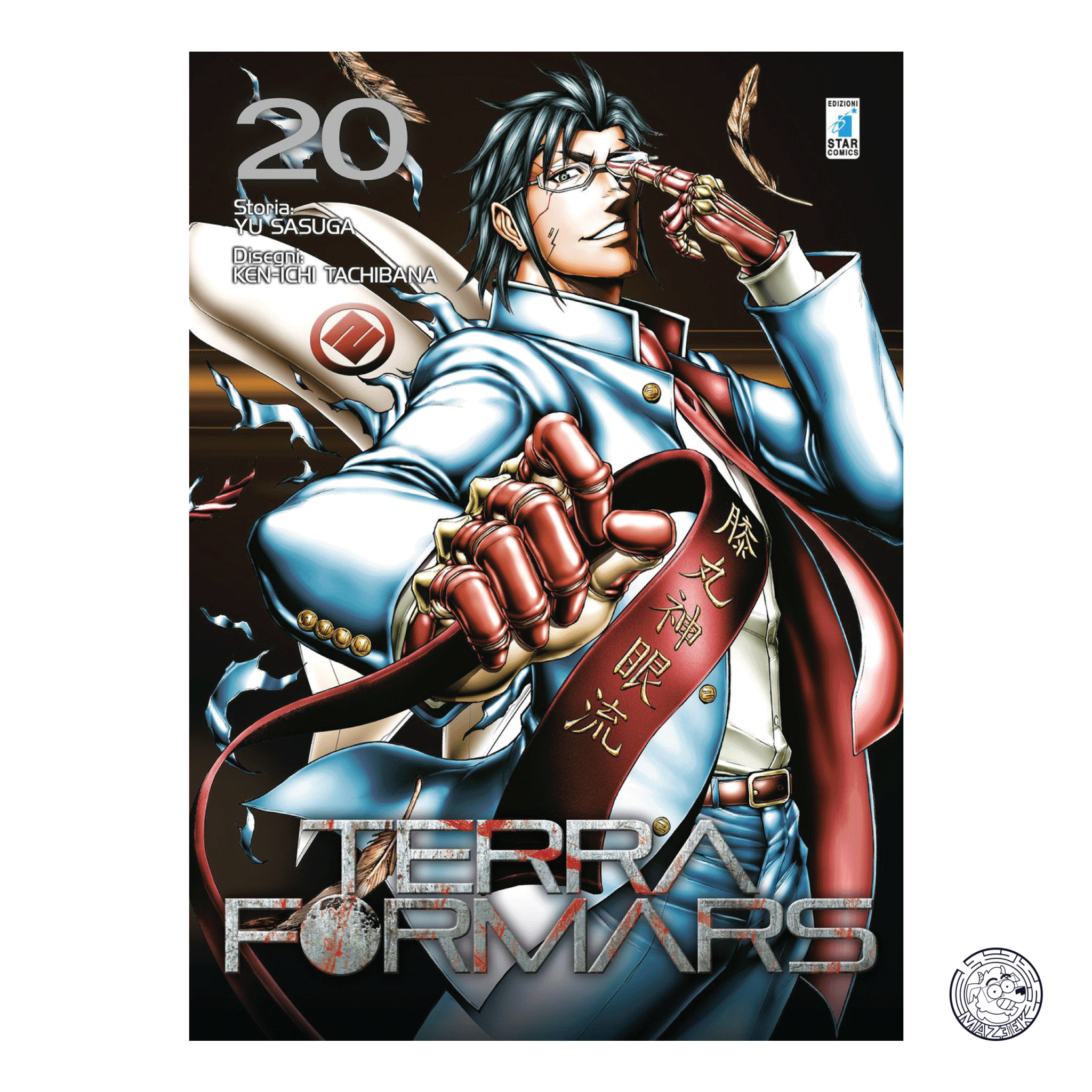 Terra Formars 20