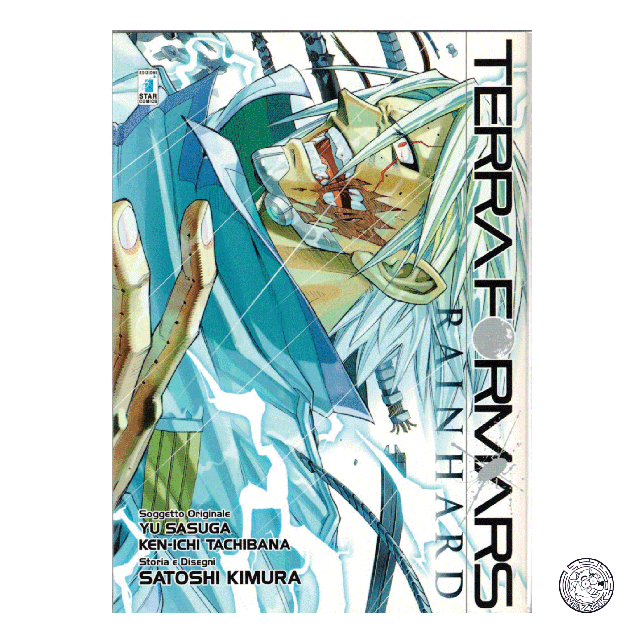 Terra Formars Rain Hard - Single Volume