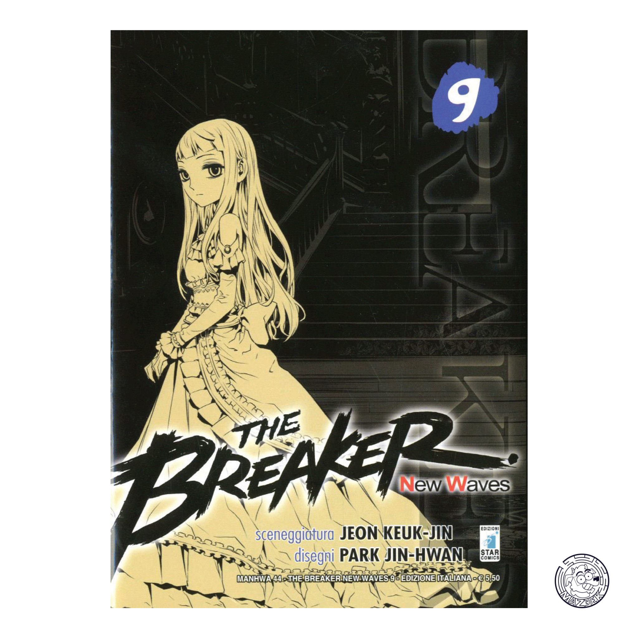 The Breaker. New Waves 09