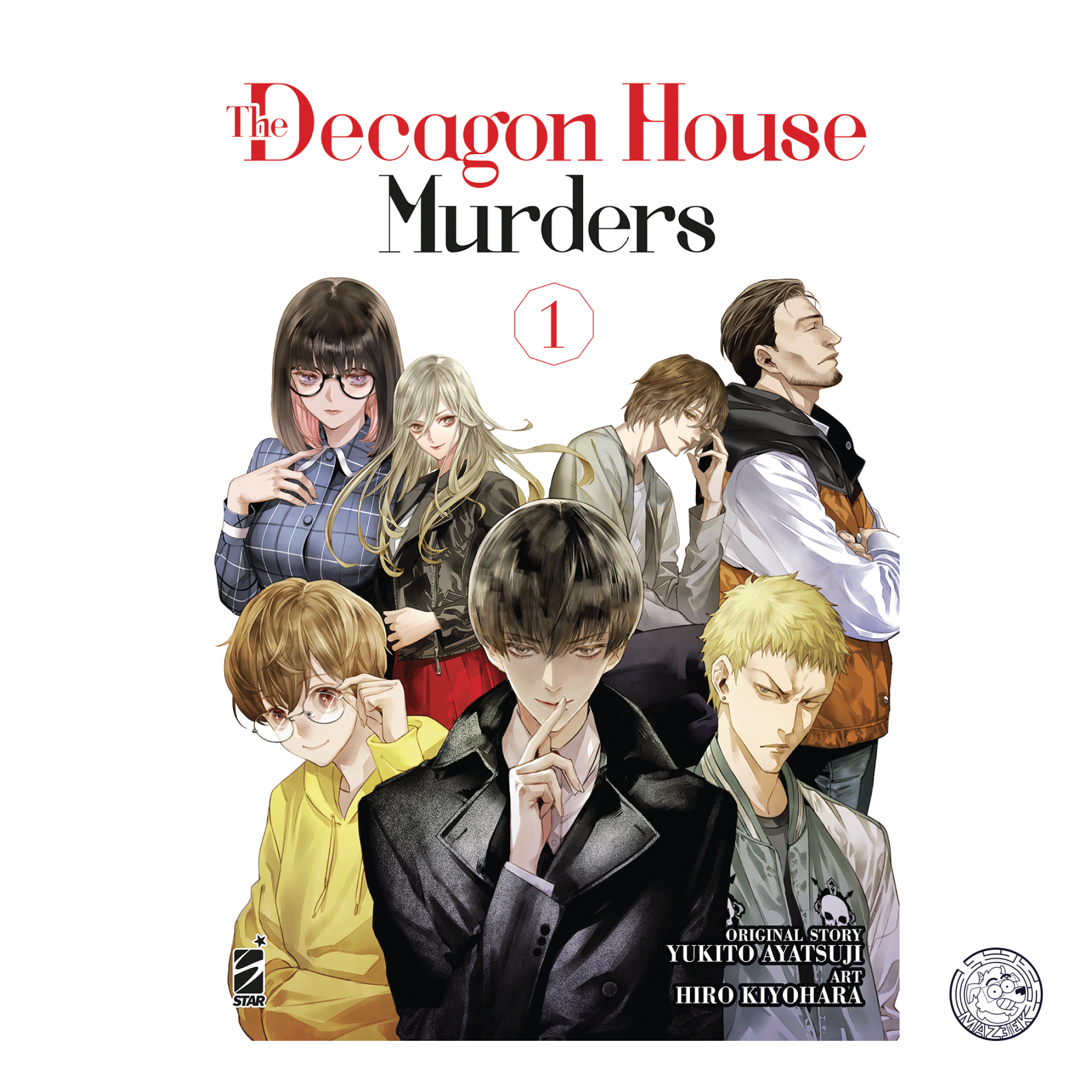 The Decagon House Murders 01