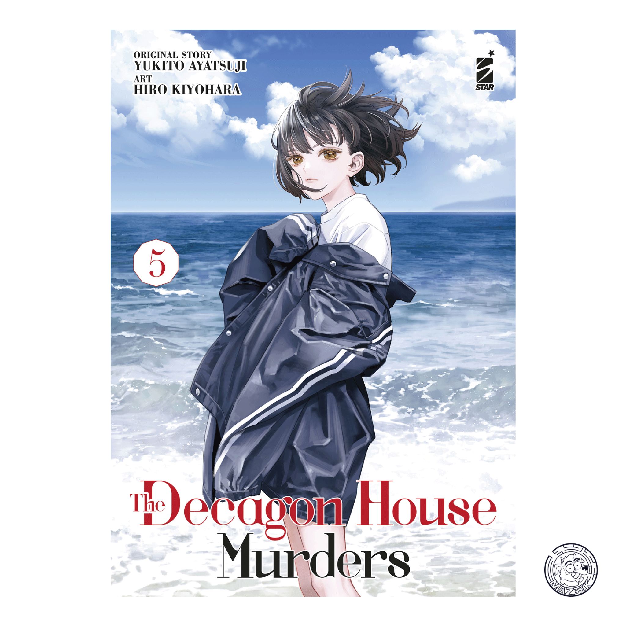 The Decagon House Murders 05