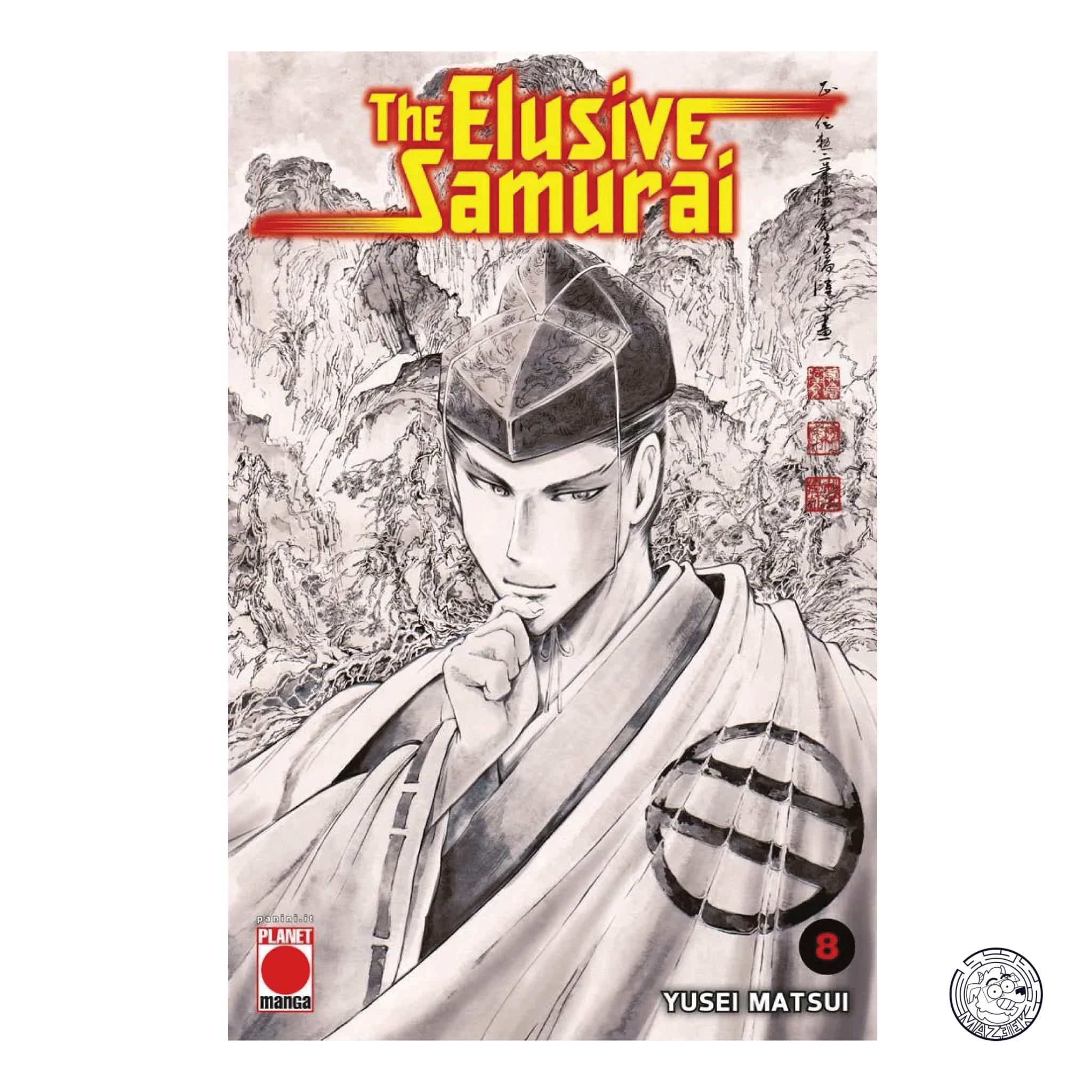 The Elusive Samurai 08