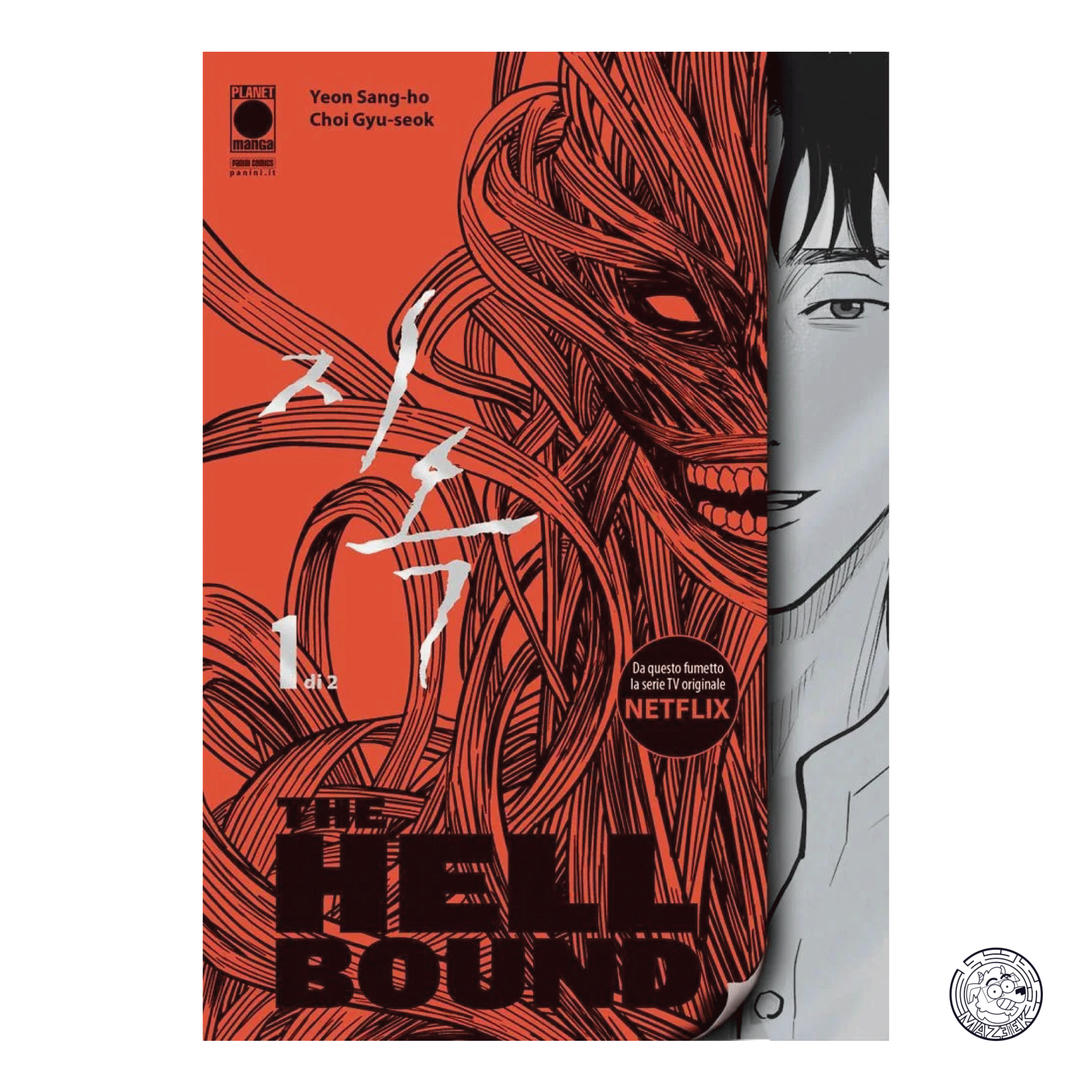 The Hell Bound 01