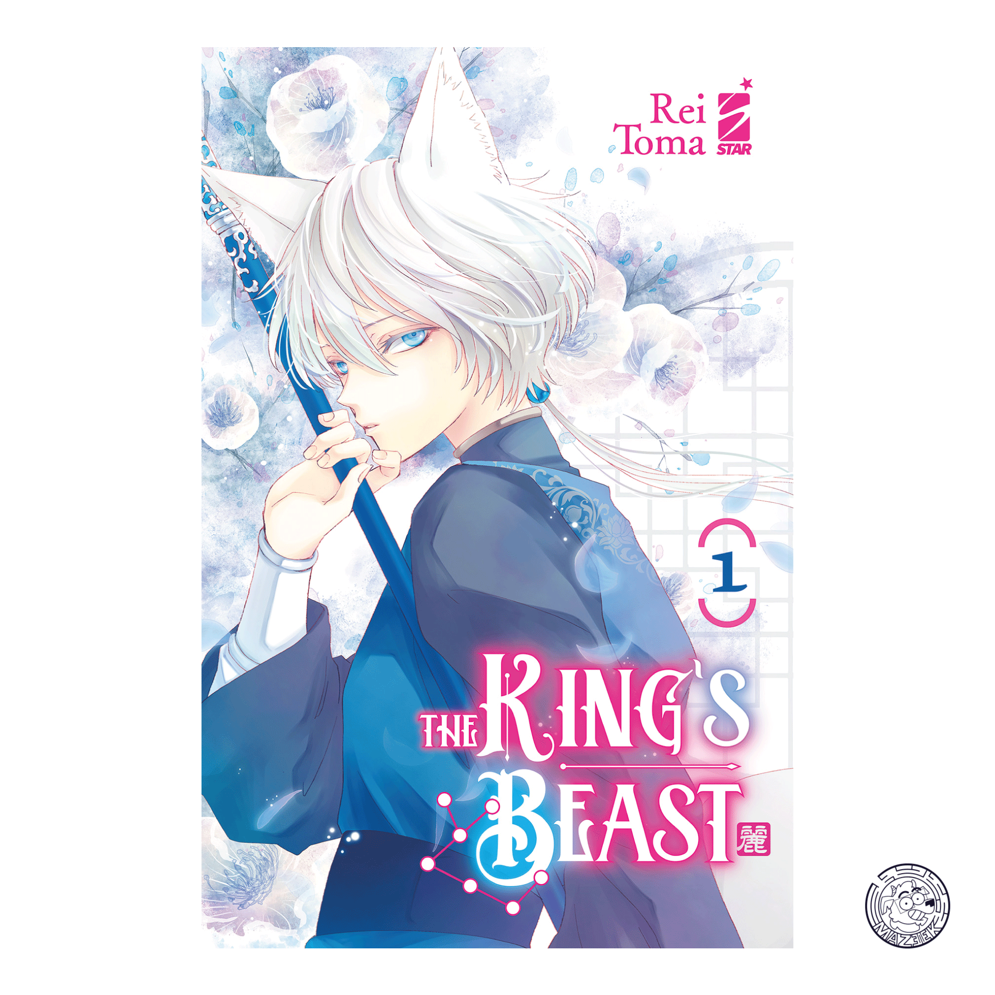 The King's Beast 01