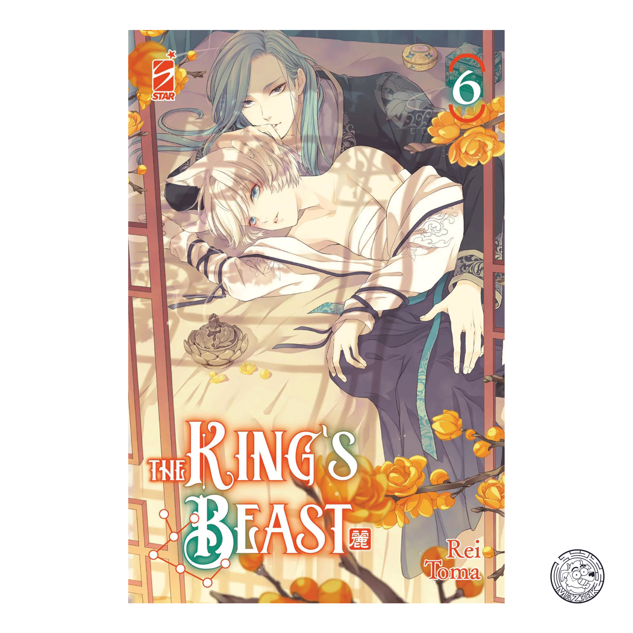 The King's Beast 06