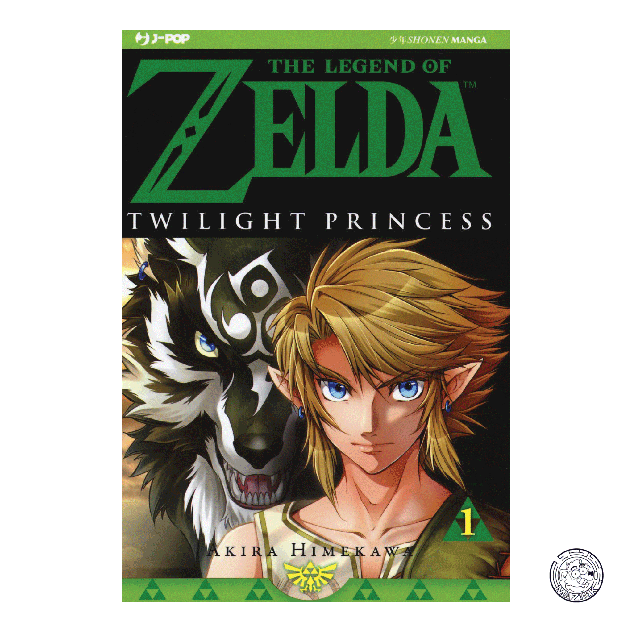 The Legend Of Zelda: Twilight Princess 01