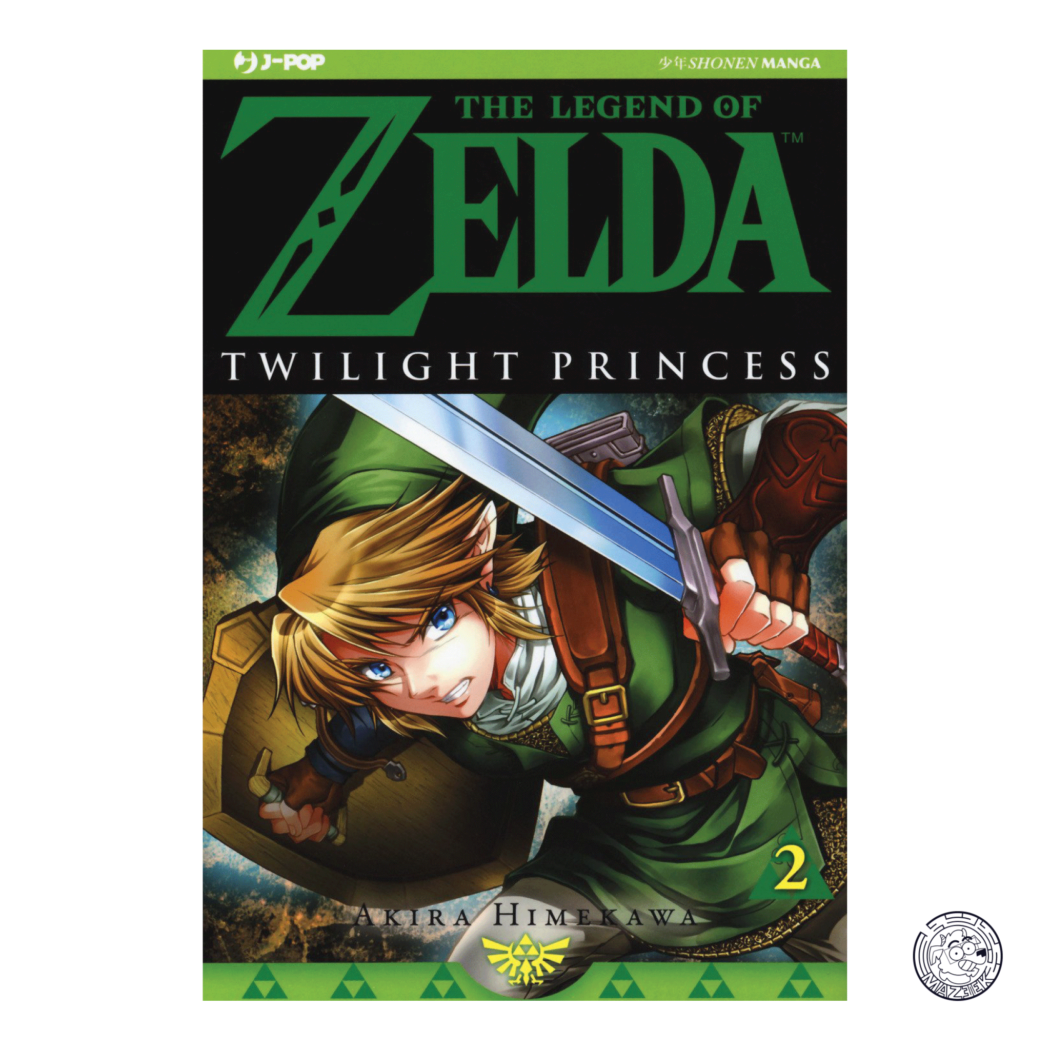 The Legend Of Zelda: Twilight Princess 02