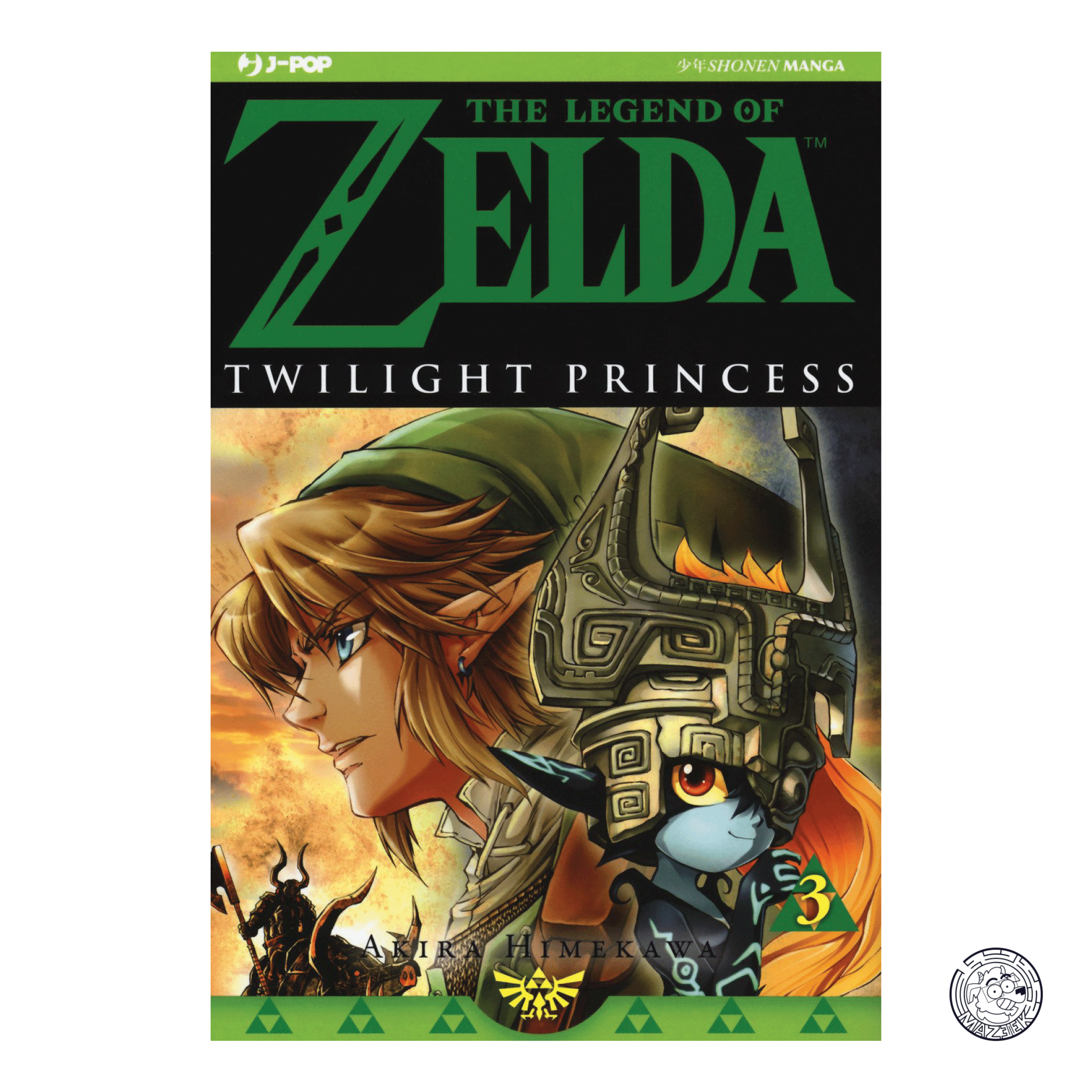 The Legend Of Zelda: Twilight Princess 03