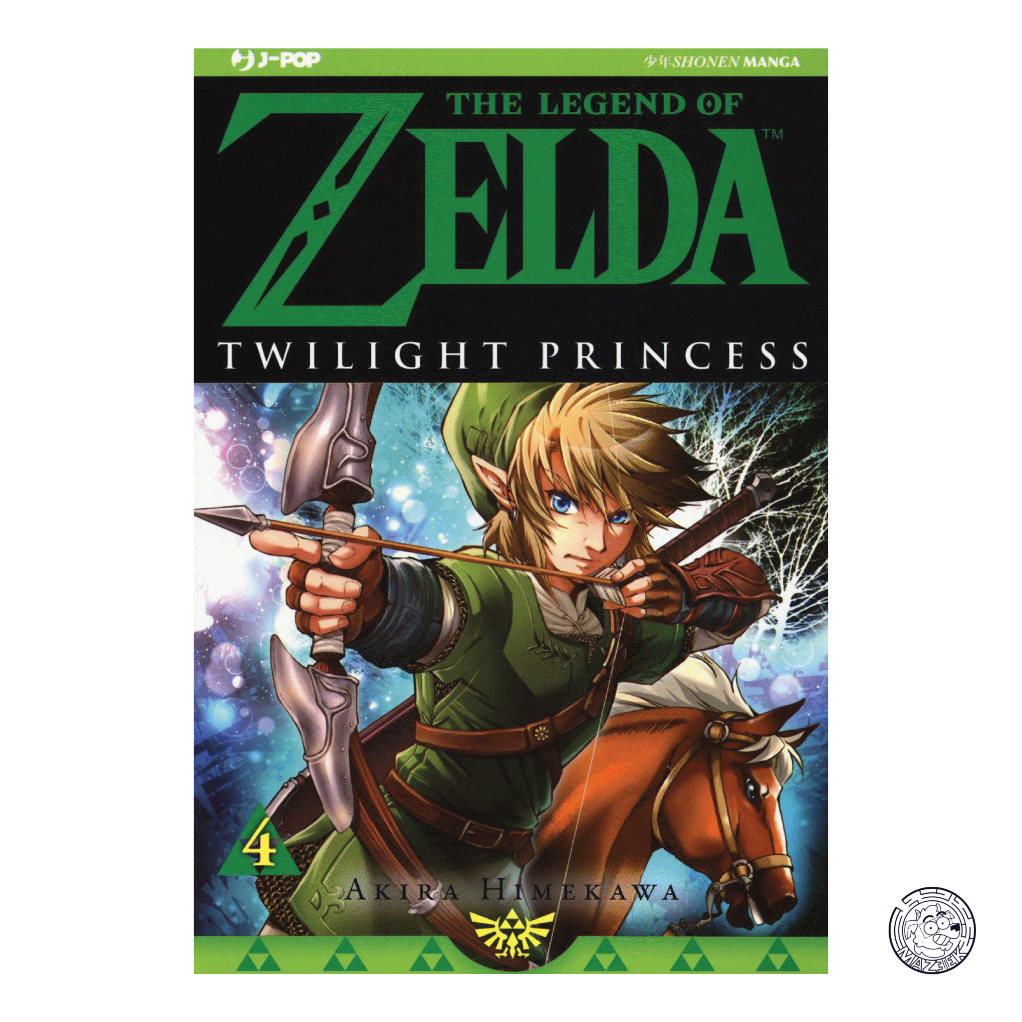 The Legend Of Zelda: Twilight Princess 04