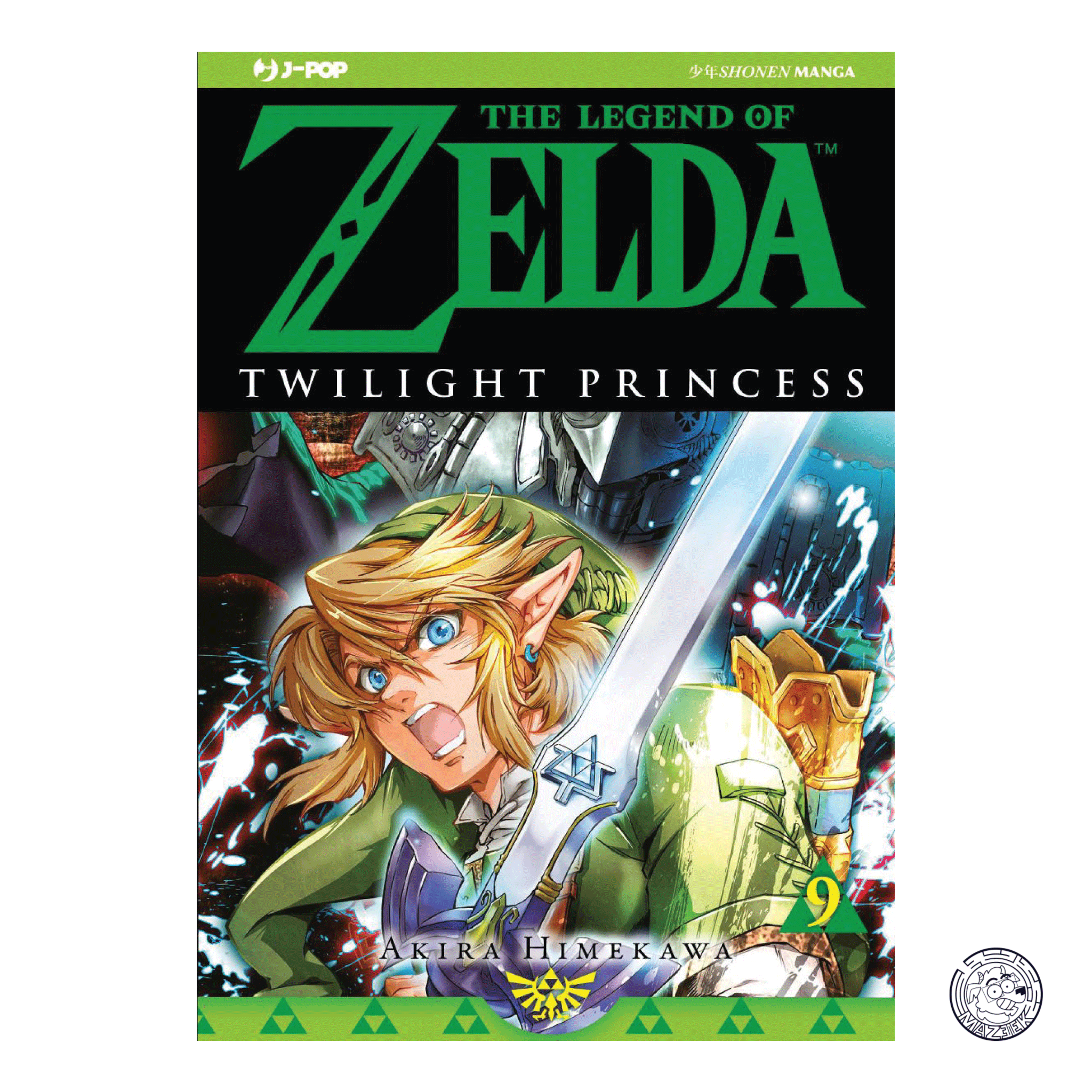 The Legend Of Zelda: Twilight Princess 09