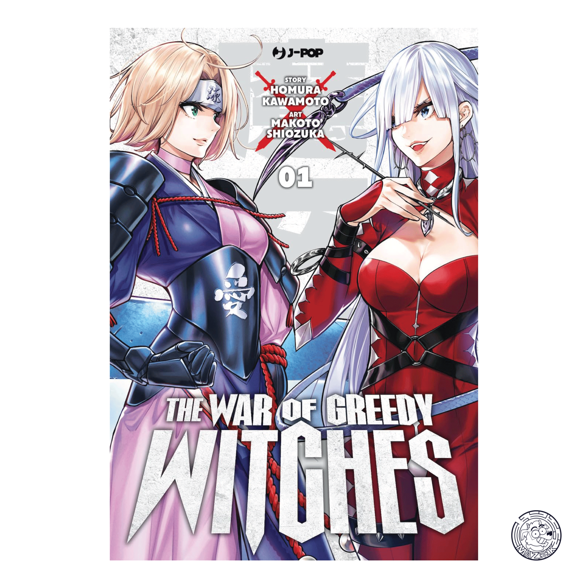 The War of Greedy Witches 01