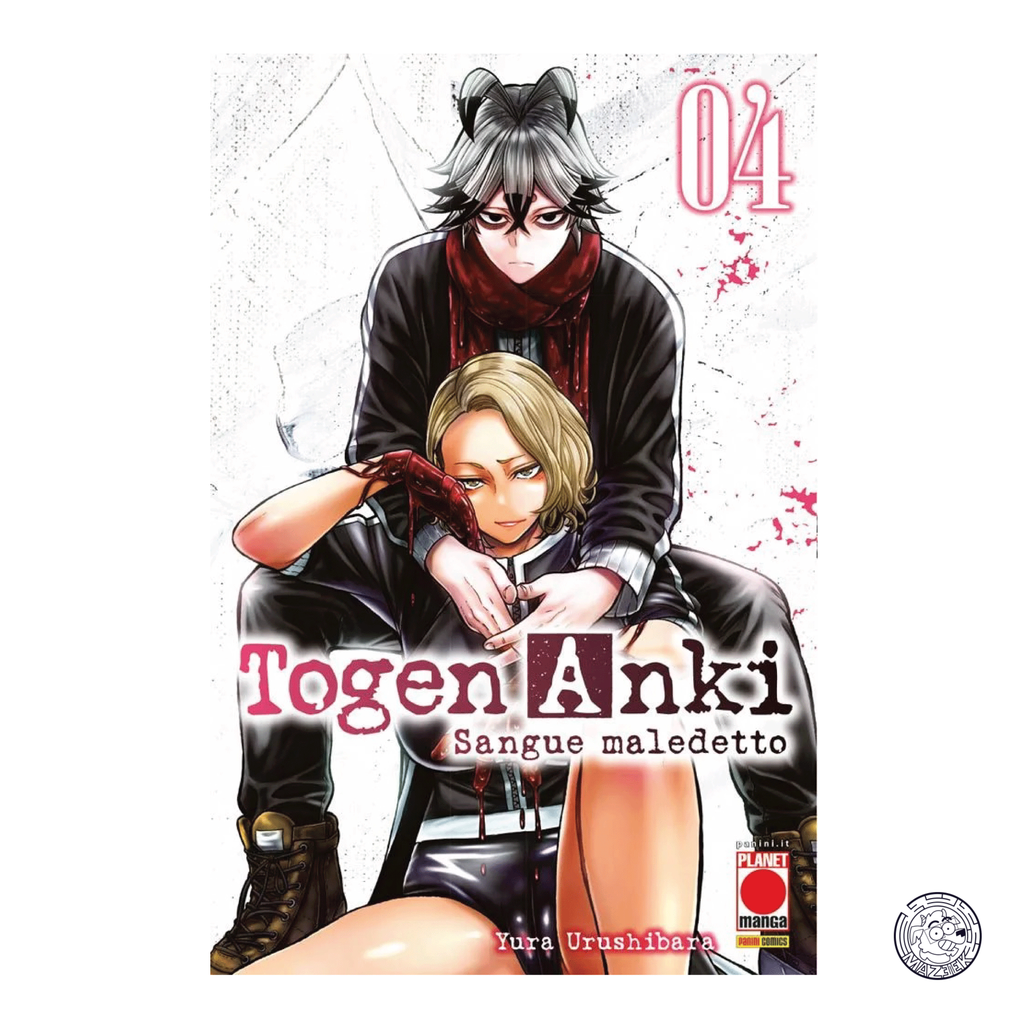 Togen Anki: Sangue Maledetto 04