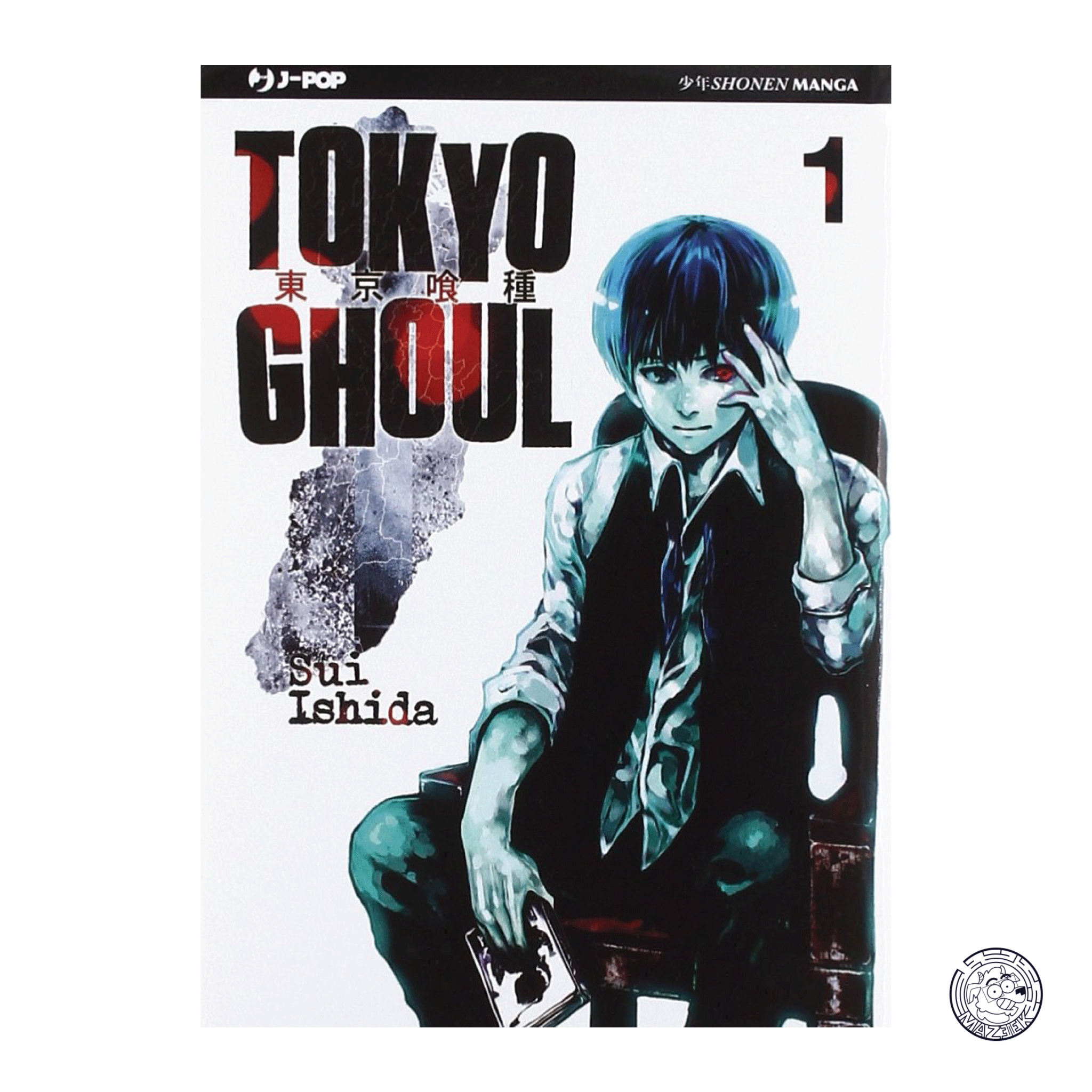 Tokyo Ghoul 01